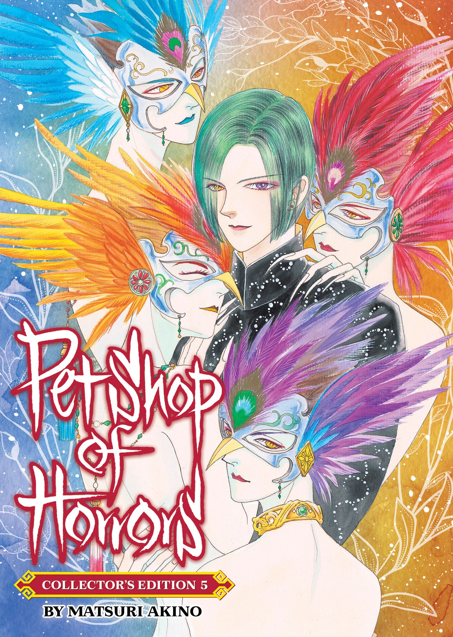 Pet Shop Of Horrors: Collector's Edition Volume. 5 | BD Cosmos