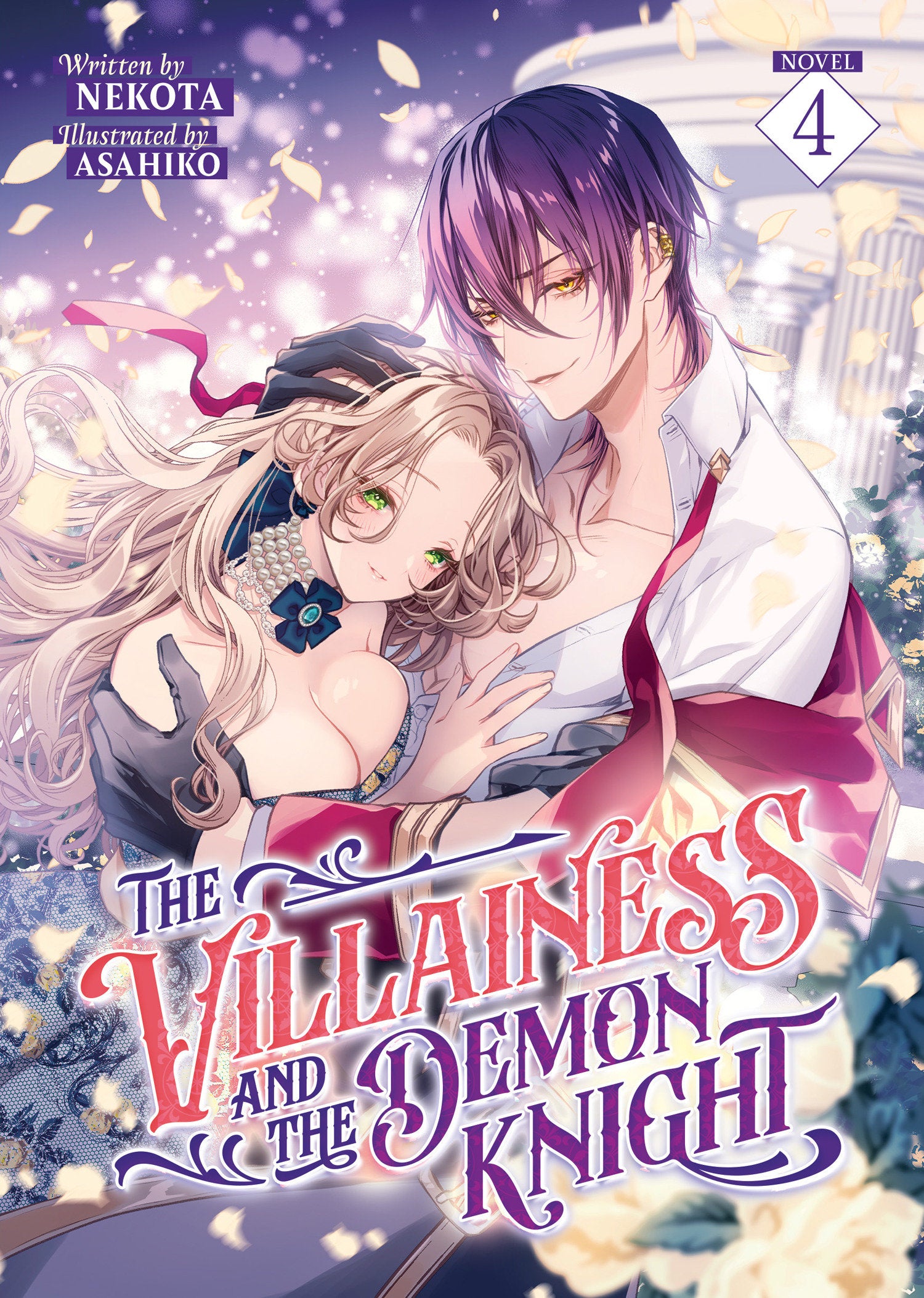 The Villainess and the Demon Knight (Light Novel) Vol. 4 | BD Cosmos