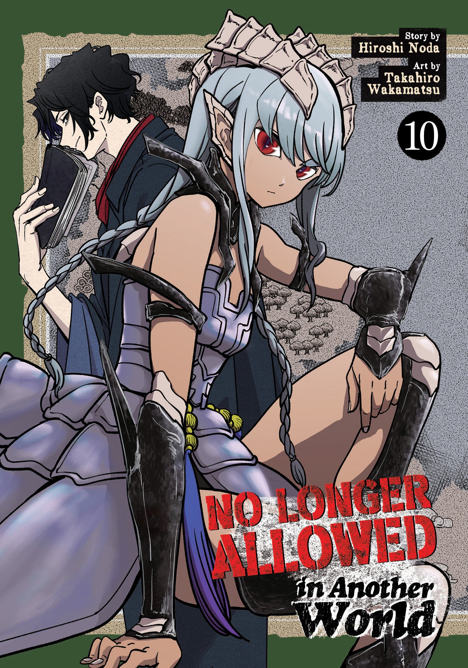 No Longer Allowed In Another World Volume. 10 | BD Cosmos