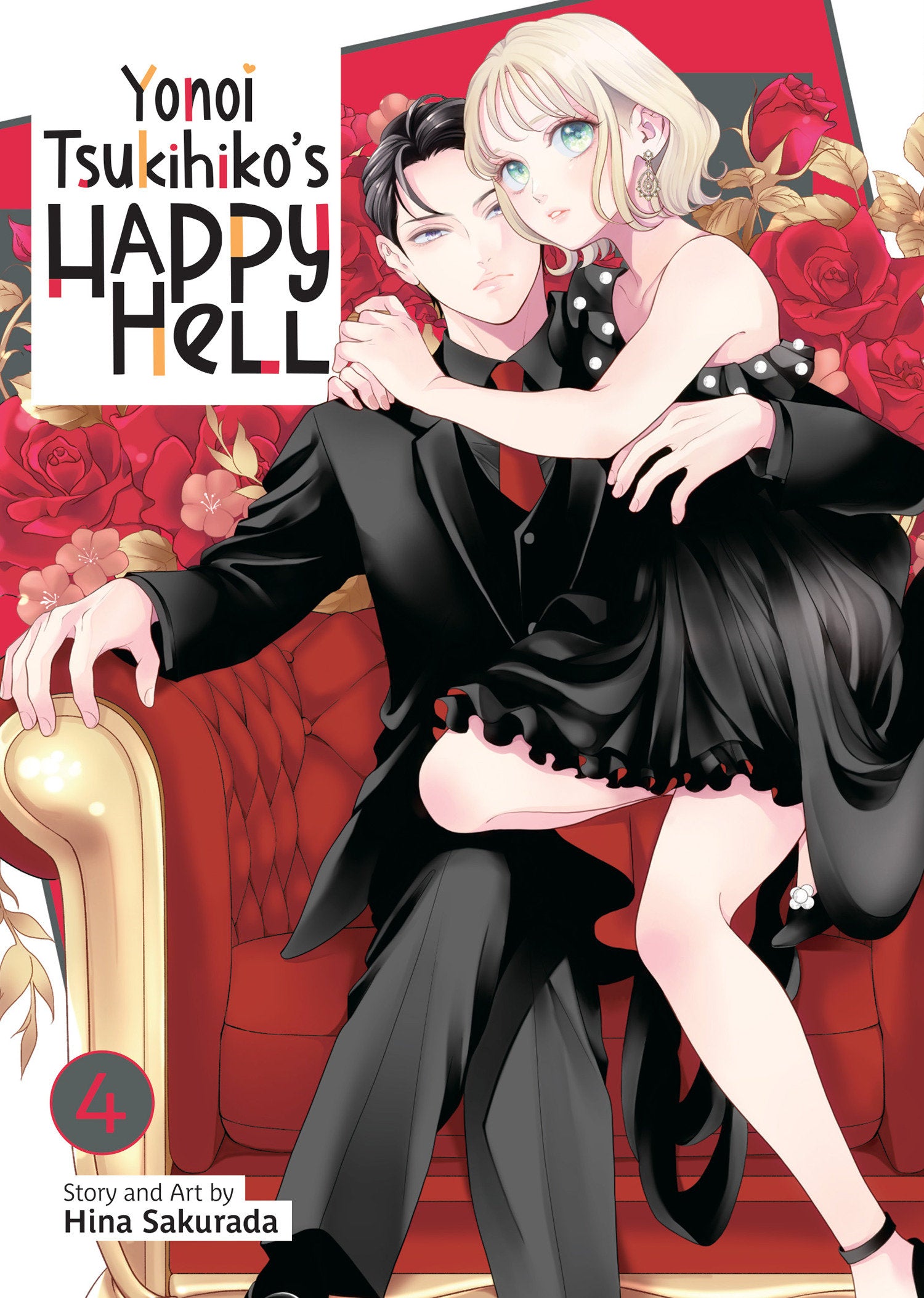 Yonoi Tsukihiko's Happy Hell Volume. 4 | BD Cosmos