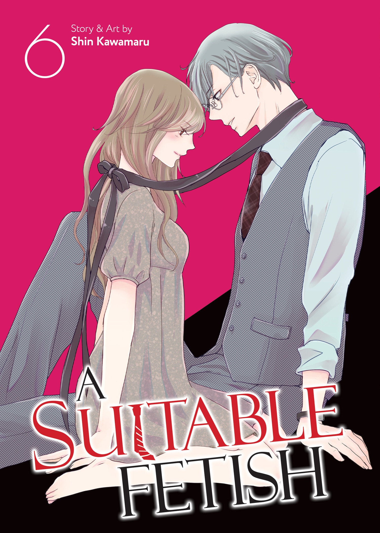 A Suitable Fetish Volume. 6 | BD Cosmos