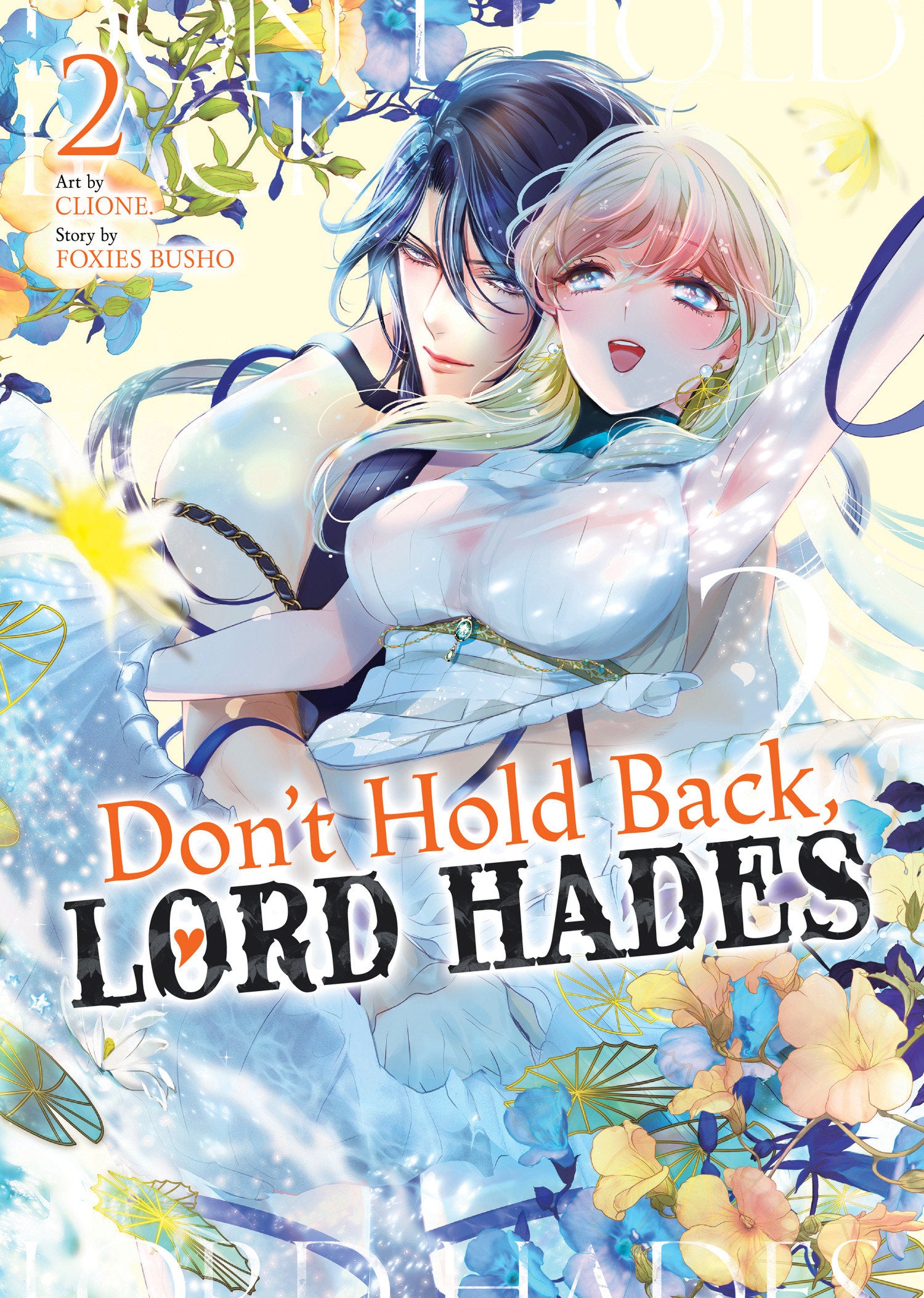 Don't Hold Back, Lord Hades Volume. 2 | BD Cosmos