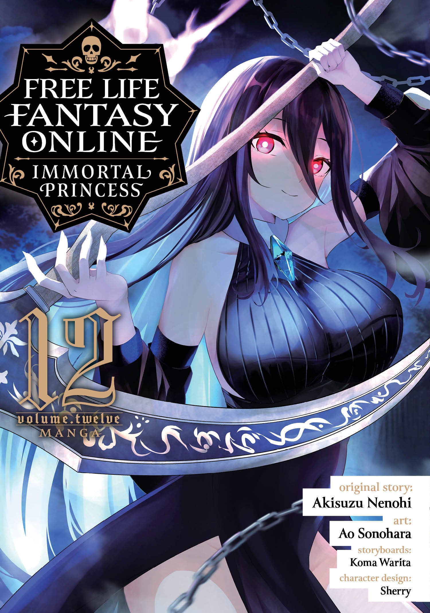 Free Life Fantasy Online: Immortal Princess (Manga) Volume. 12 | BD Cosmos