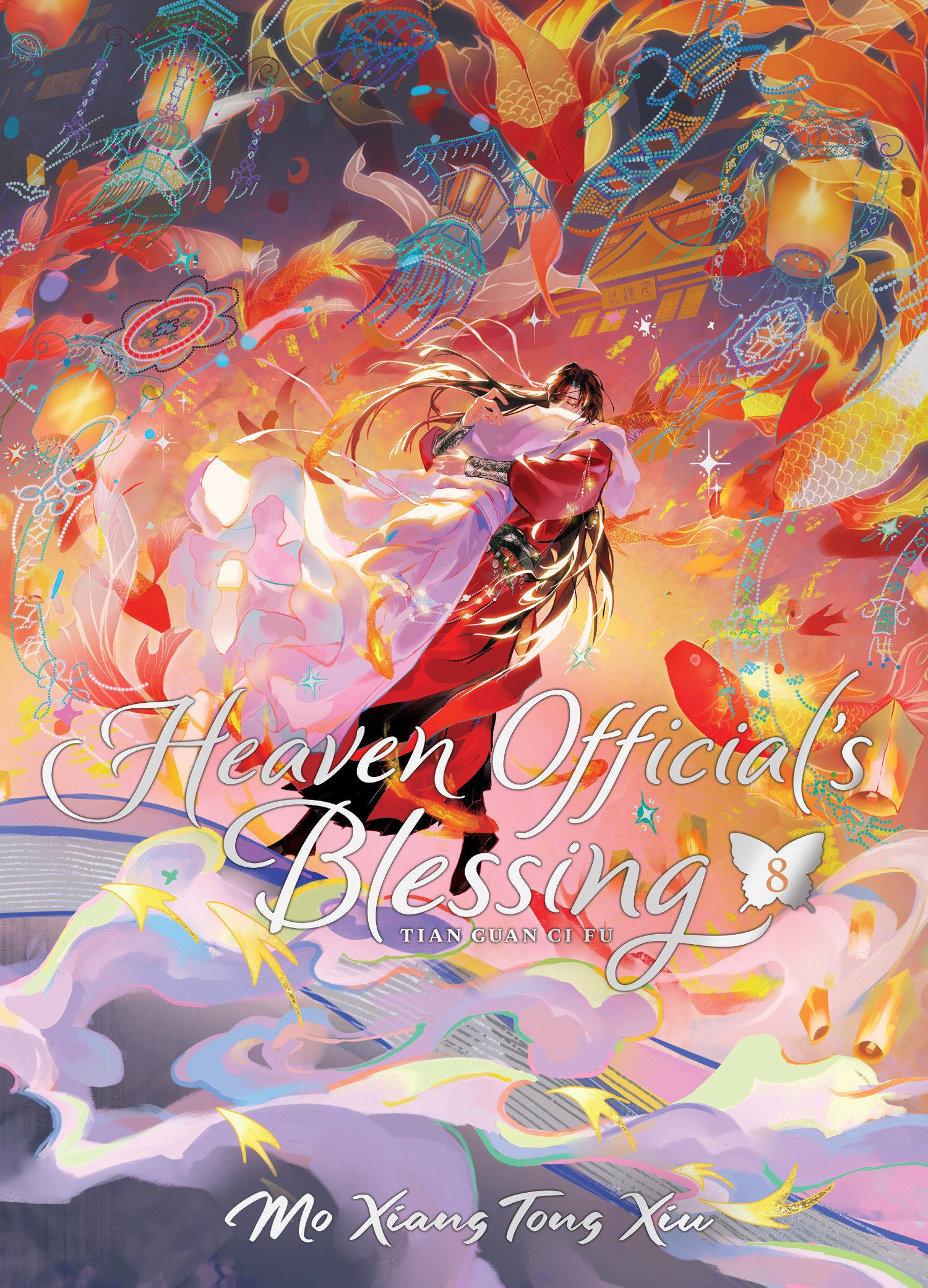 Heaven Official's Blessing: Tian Guan Ci Fu (Deluxe Hardcover Novel) Volume. 8 | BD Cosmos