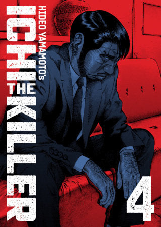Ichi The Killer (Omnibus) Volume. 4 | BD Cosmos