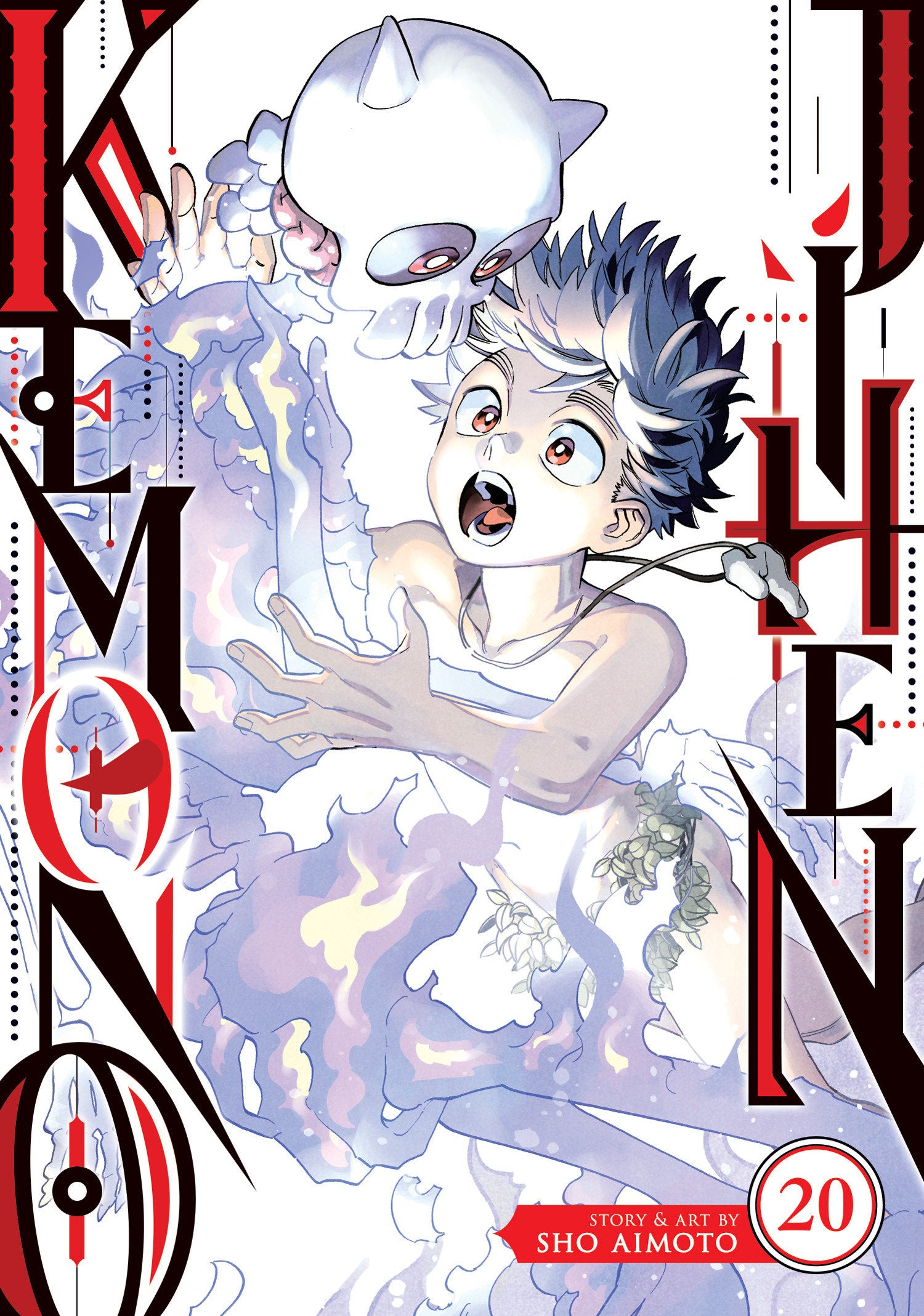 Kemono Jihen Volume. 20 | BD Cosmos