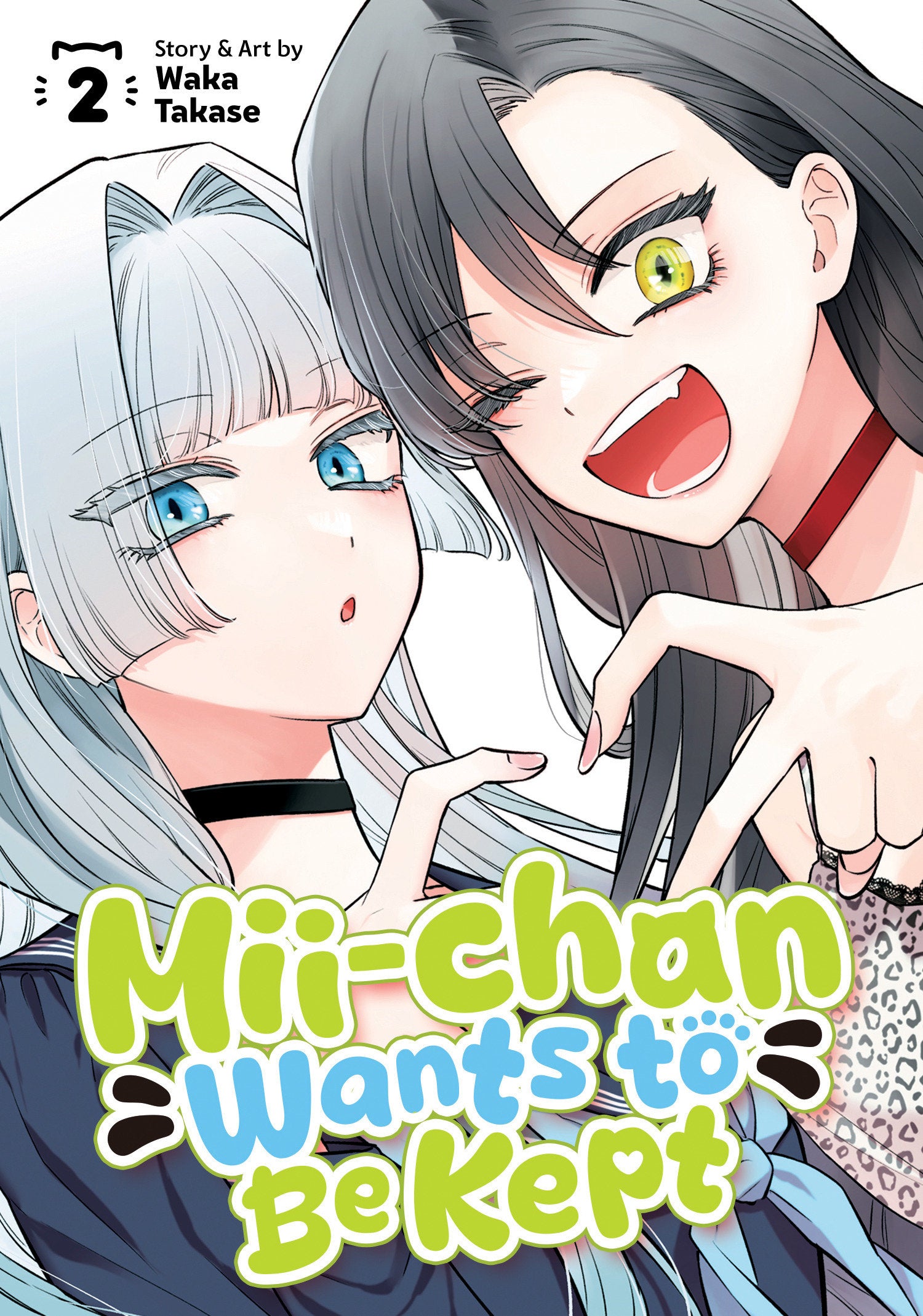 Mii-Chan Wants To Be Kept Volume. 2 | BD Cosmos