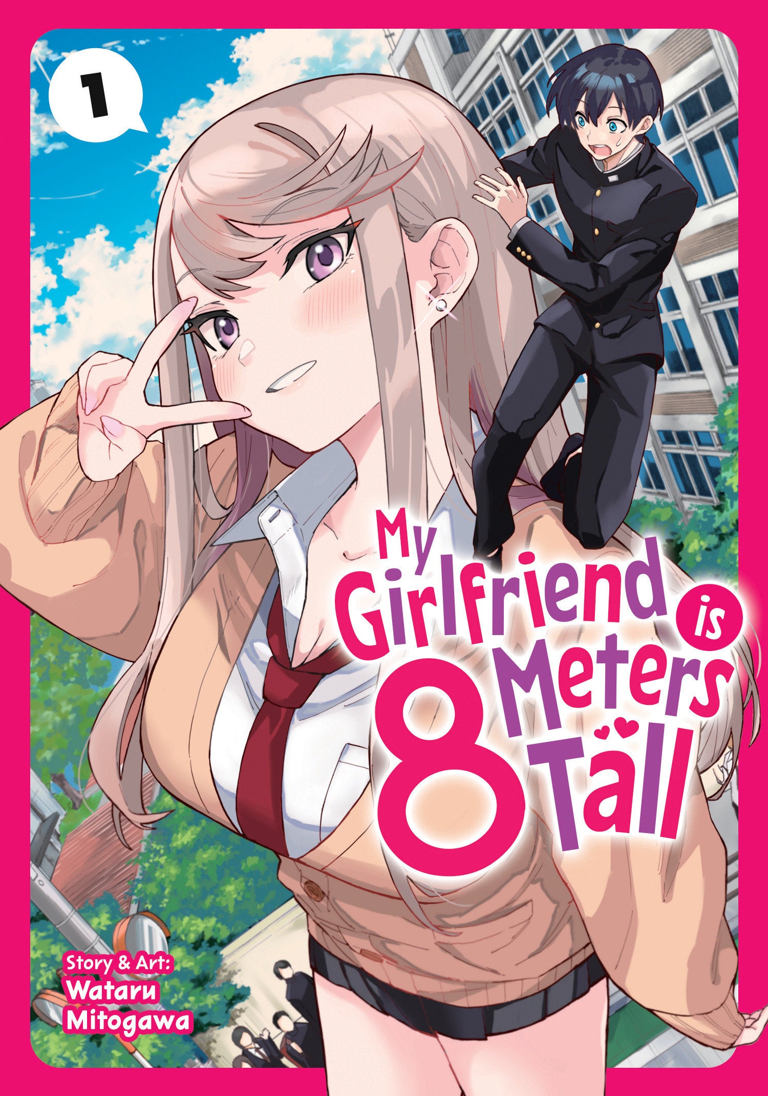 My Girlfriend Is 8 Meters Tall Volume. 1 | BD Cosmos