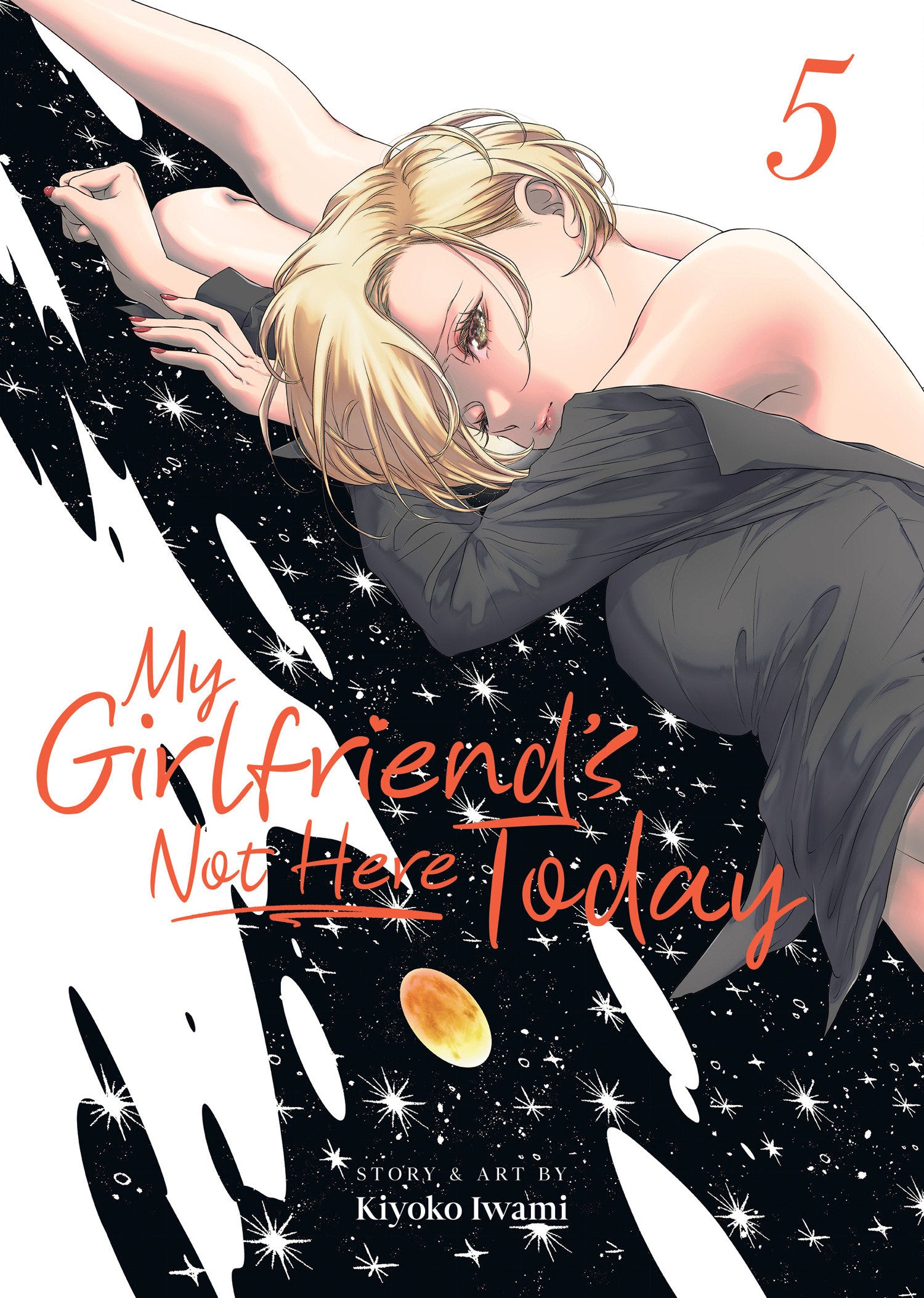 My Girlfriend'S Not Here Today Volume. 5 | BD Cosmos