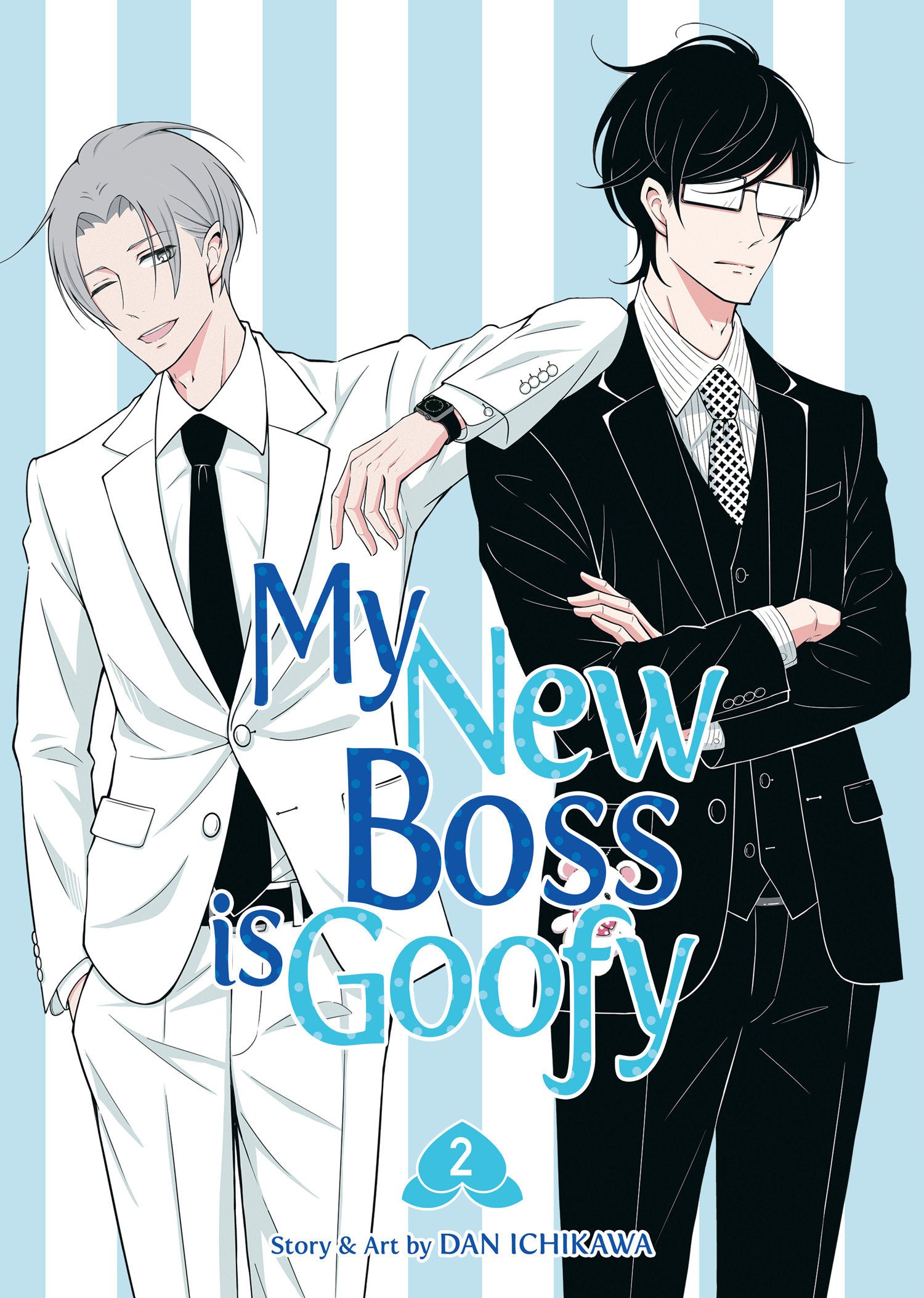 My New Boss Is Goofy Volume. 2 | BD Cosmos