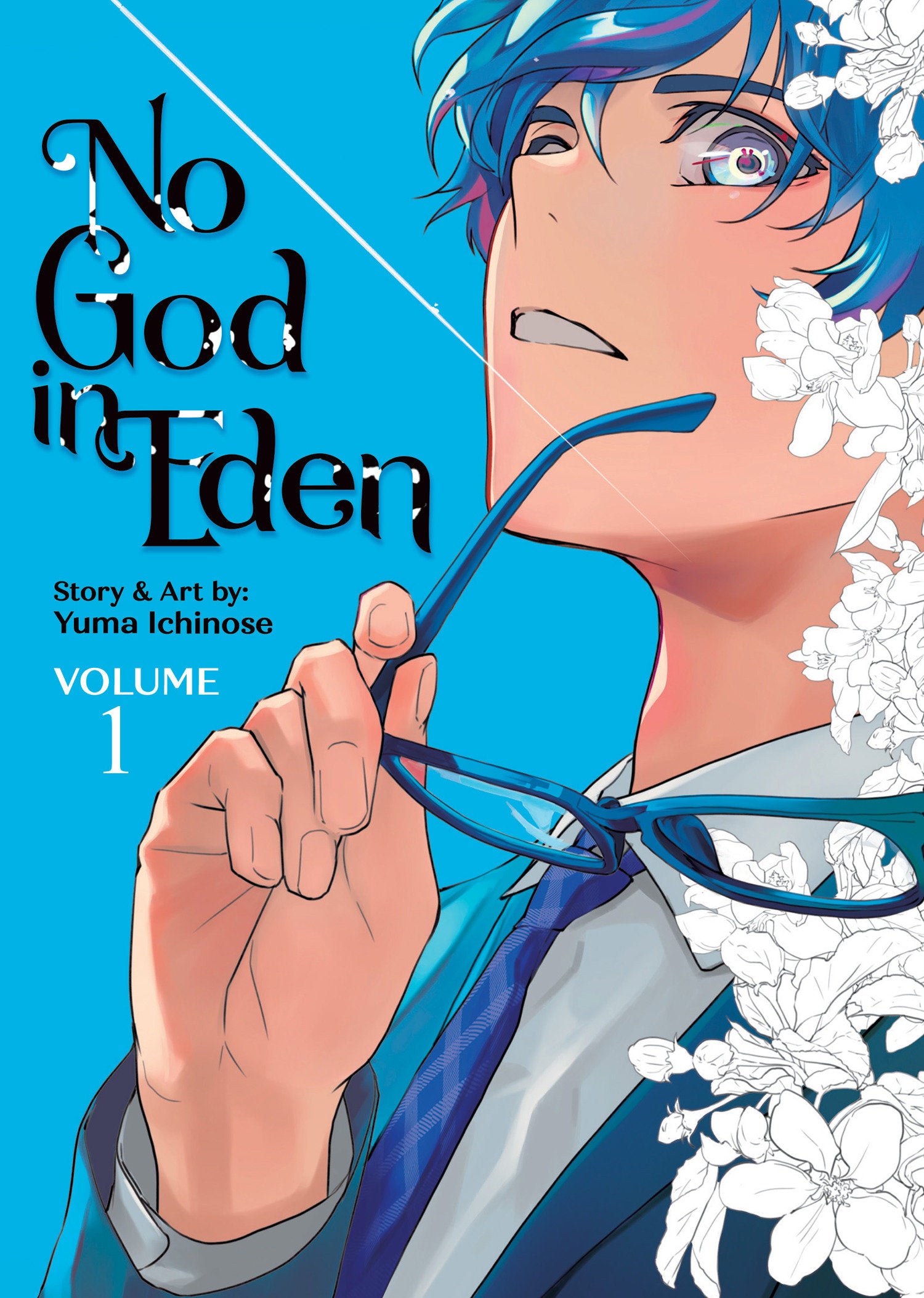 No God In Eden Volume. 1 | BD Cosmos