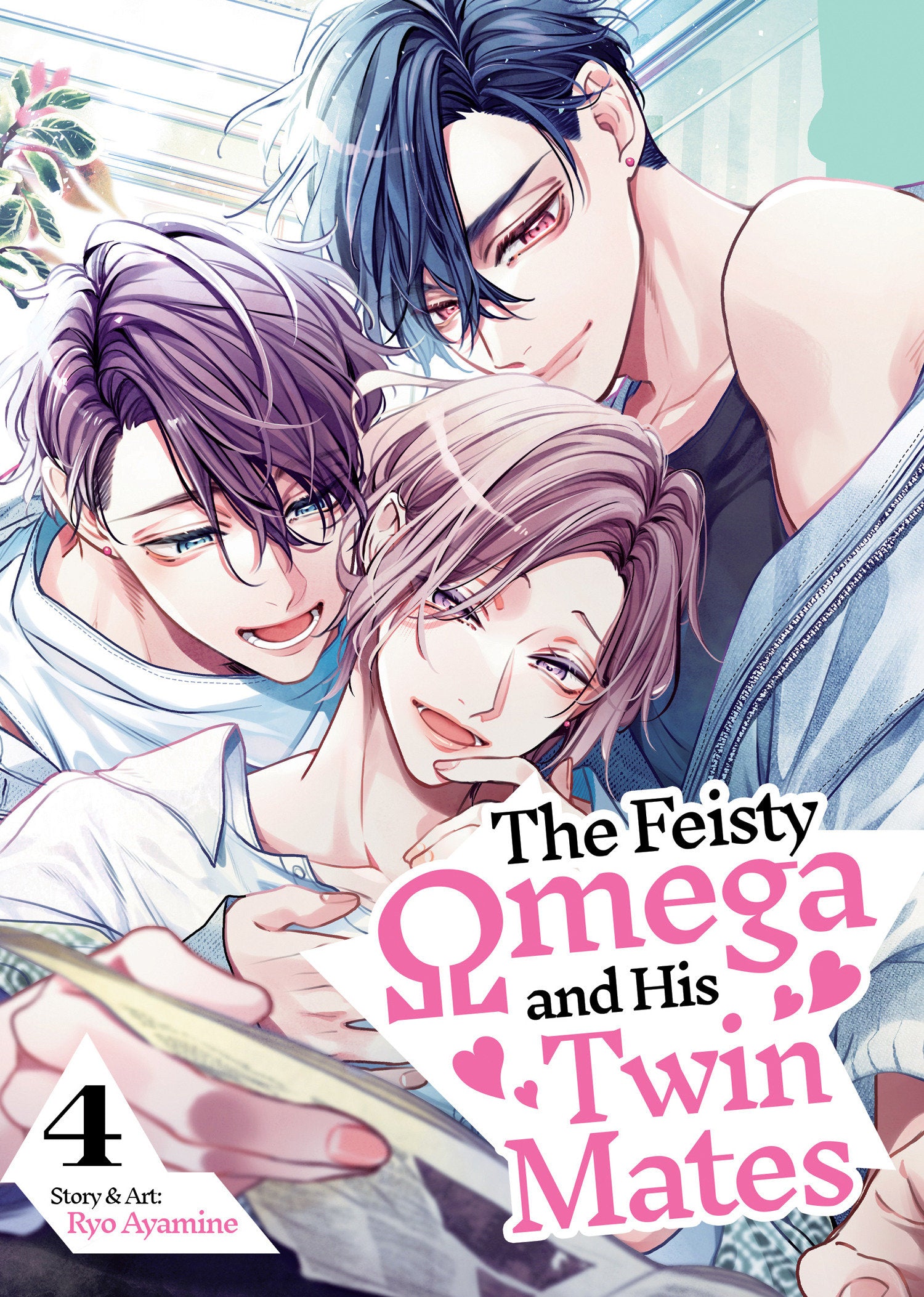 The Feisty Omega And His Twin Mates Volume. 4 | BD Cosmos