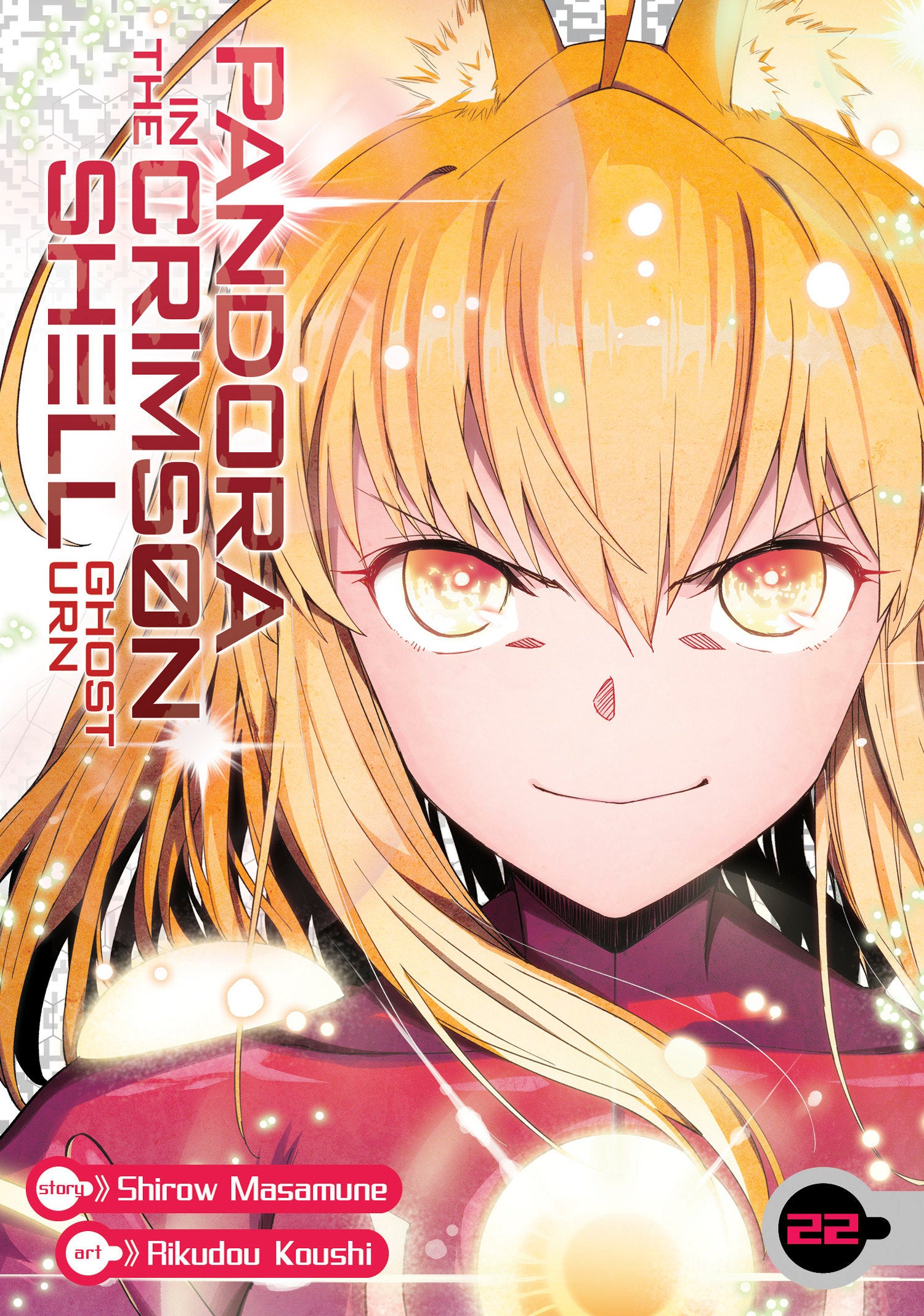 Pandora In The Crimson Shell: Ghost Urn Volume. 22 | BD Cosmos
