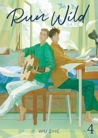 Run Wild: Sa Ye (Novel) Volume. 4 | BD Cosmos