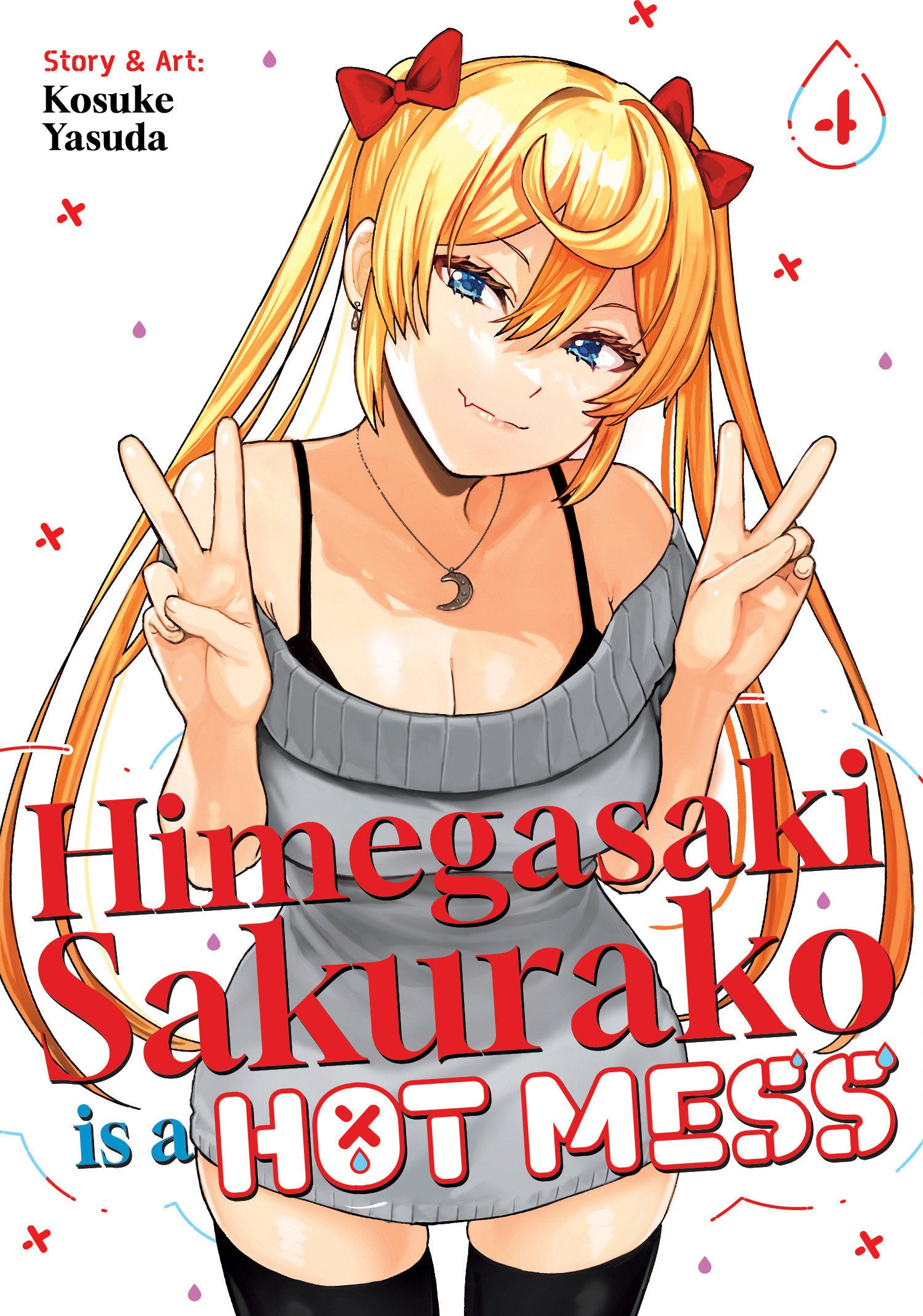 Himegasaki Sakurako Is a Hot Mess Vol. 4 | BD Cosmos