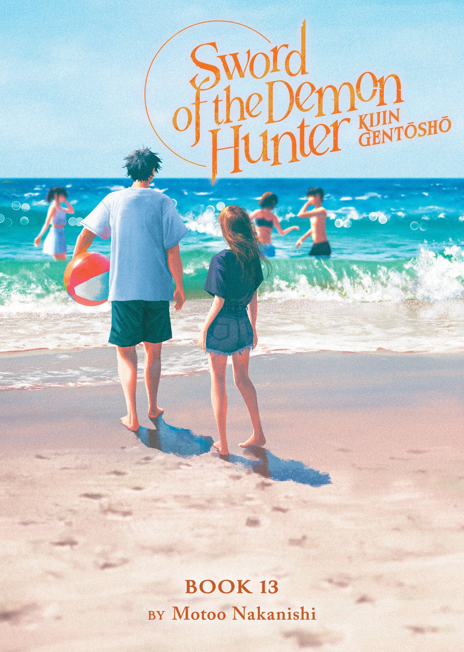 Sword Of The Demon Hunter: Kijin Gentosho (Light Novel) Volume. 13 | BD Cosmos