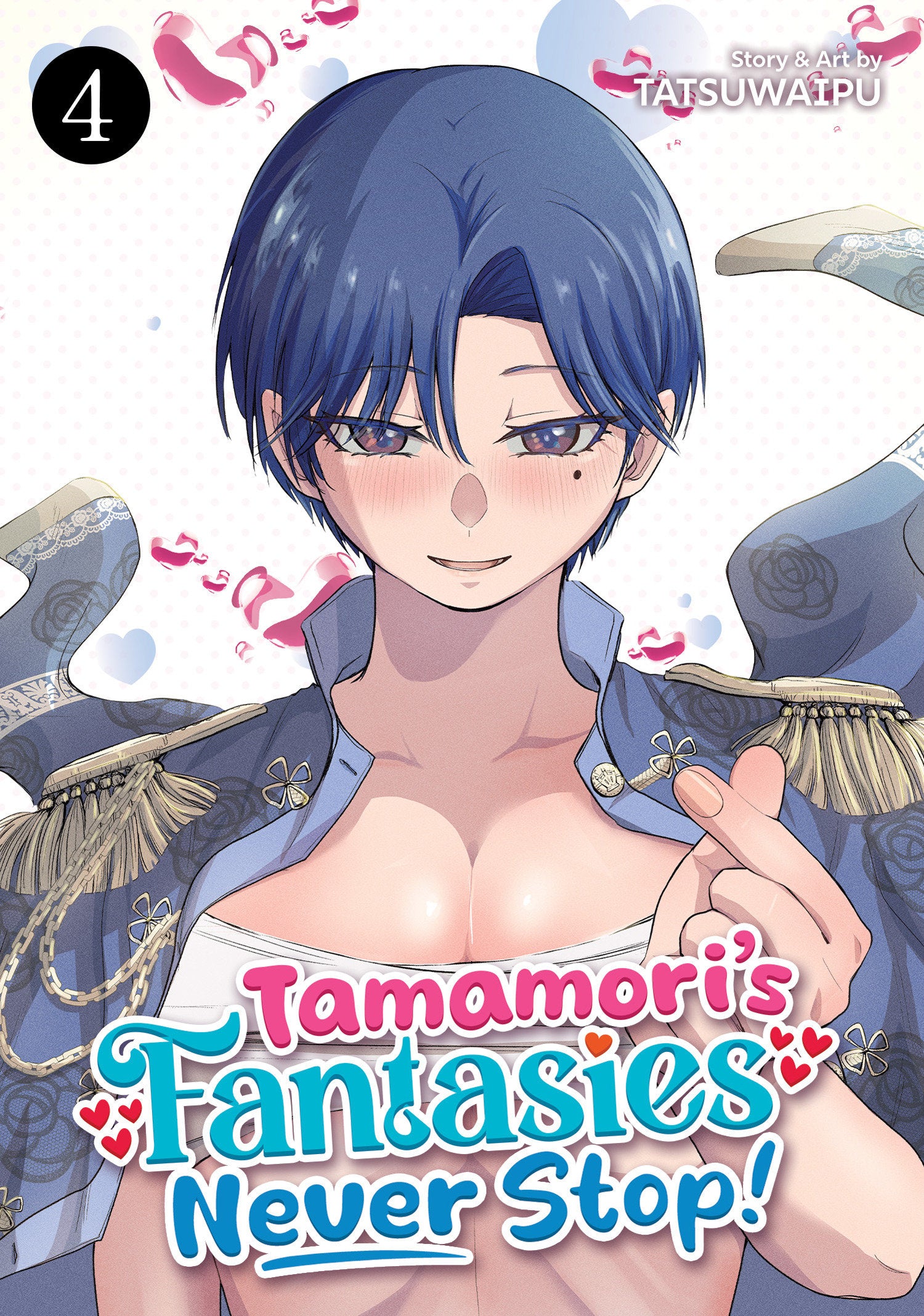 Tamamori's Fantasies Never Stop! Volume. 4 | BD Cosmos