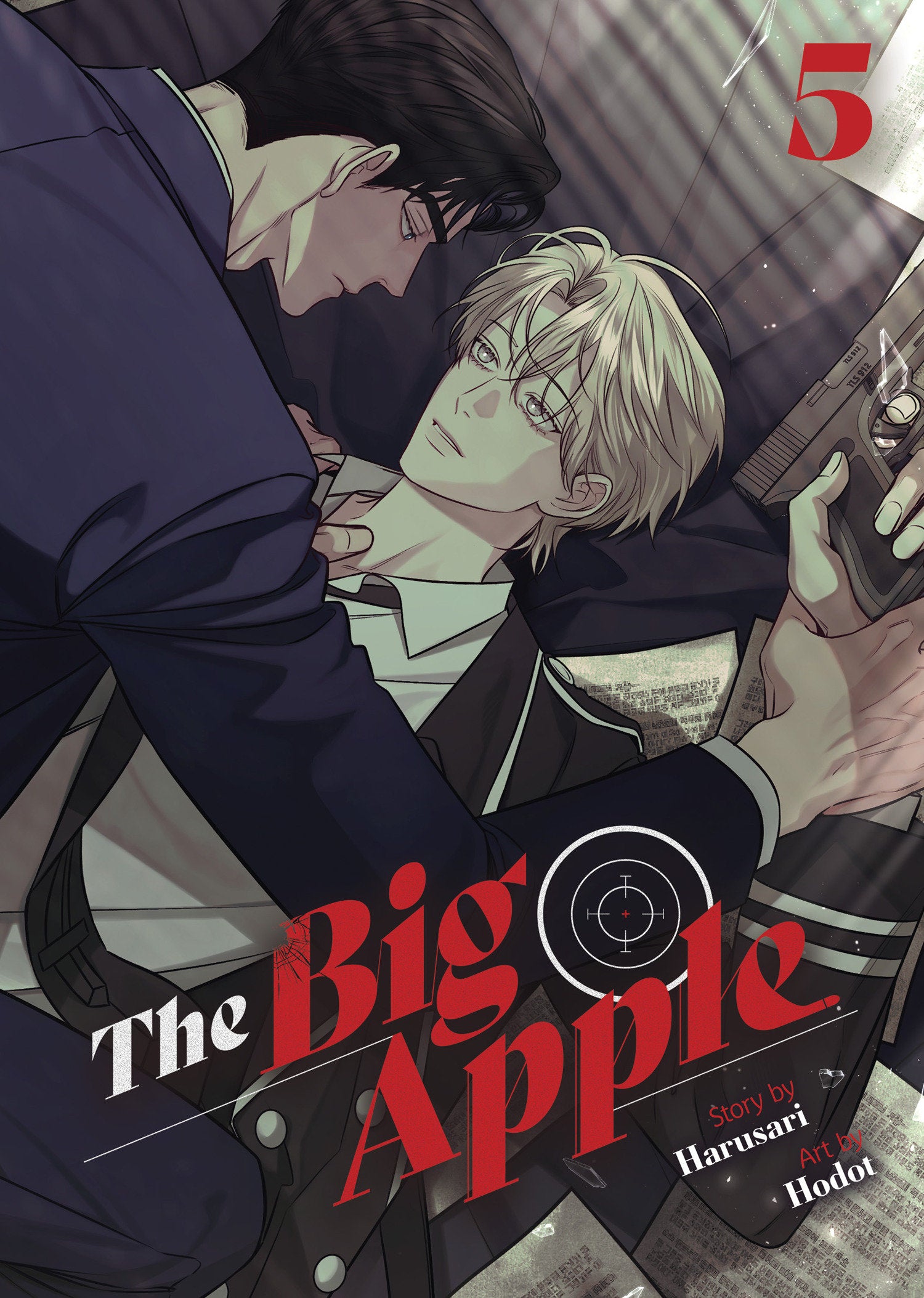 The Big Apple Volume. 5 | BD Cosmos