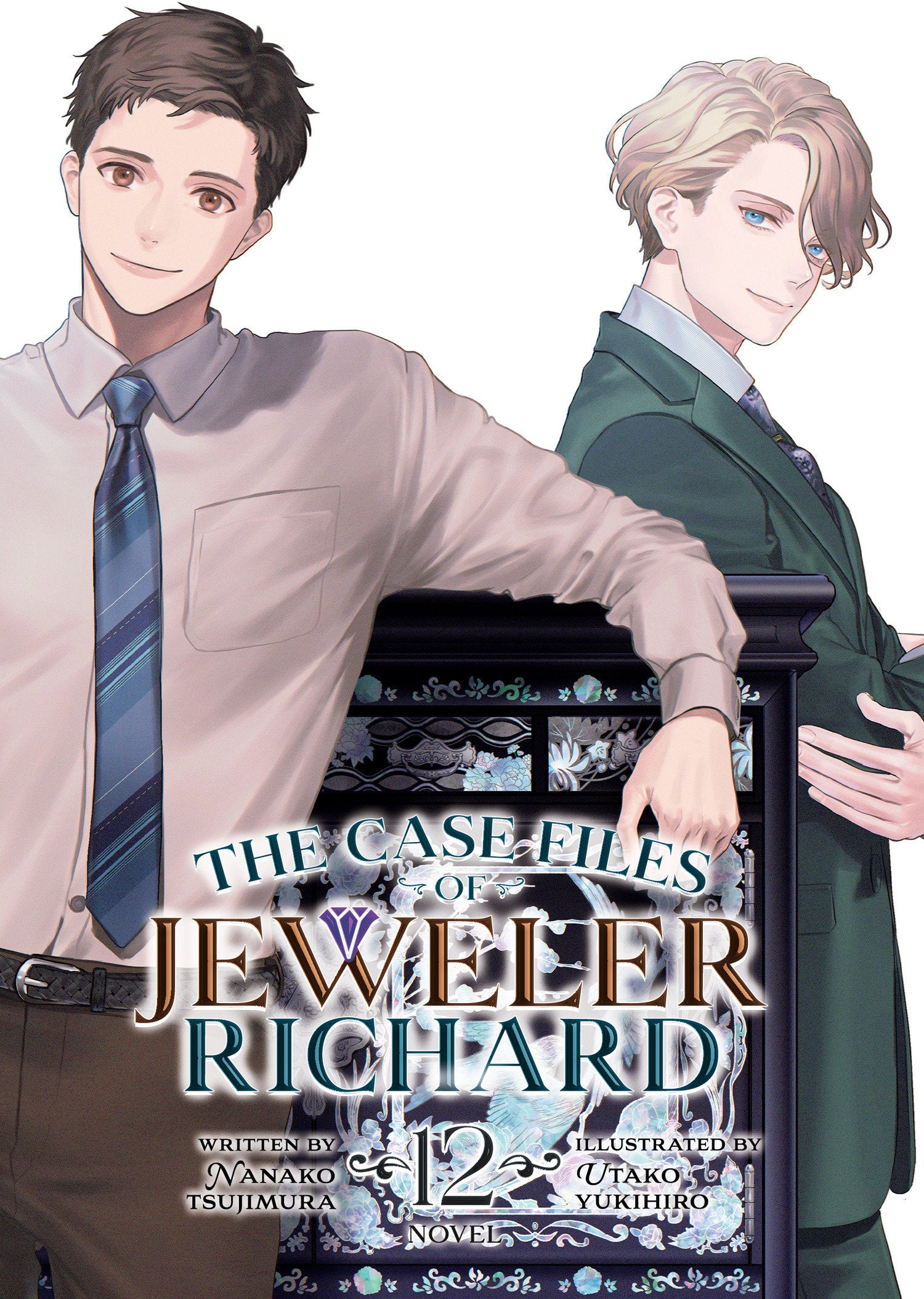 The Case Files Of Jeweler Richard (Light Novel) Volume. 12 | BD Cosmos
