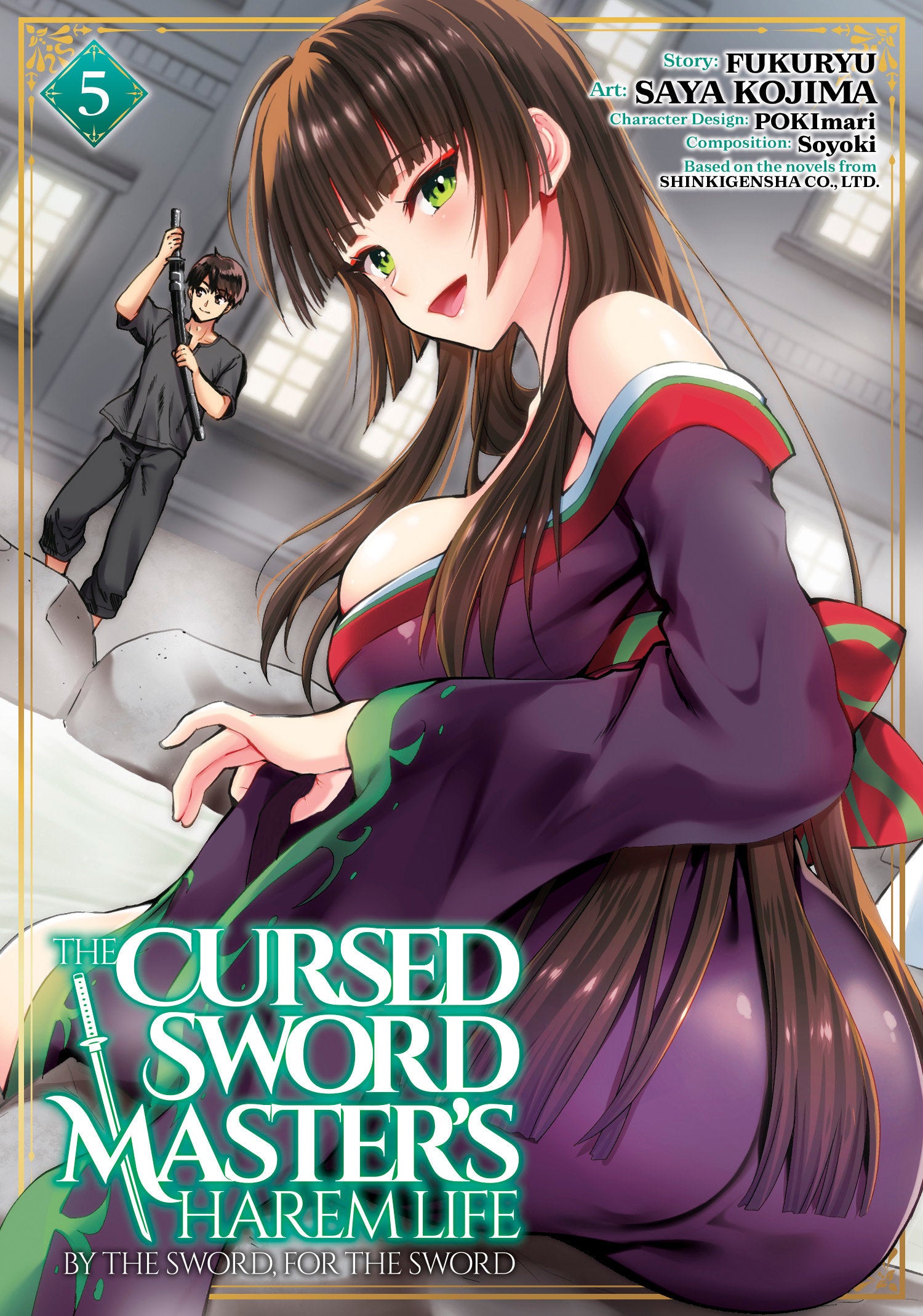The Cursed Sword Master's Harem Life: By The Sword, For The Sword Volume. 5 | BD Cosmos
