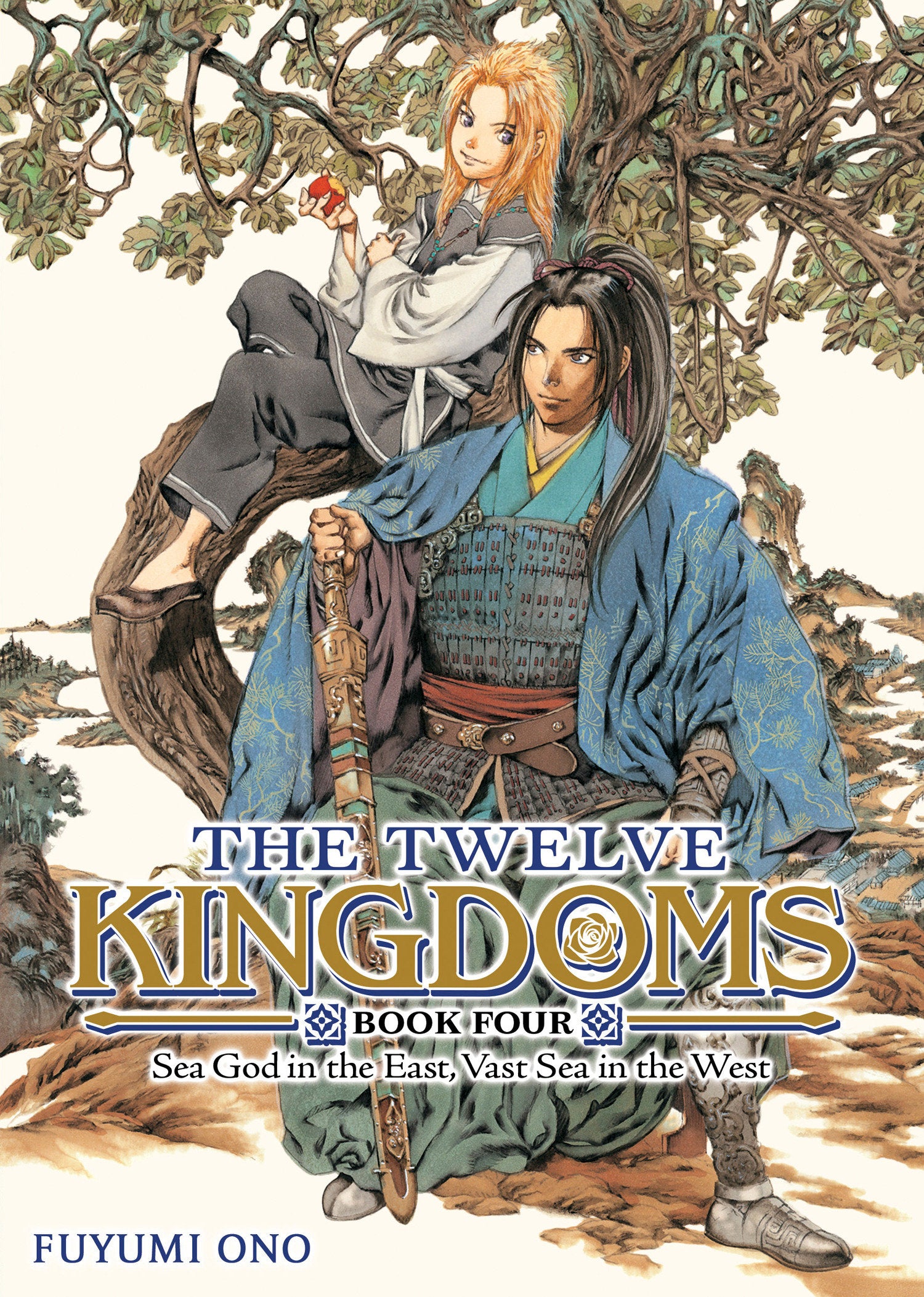 The Twelve Kingdoms Book 4   Sea God In The East, Vast Sea In The West (Novel) | BD Cosmos
