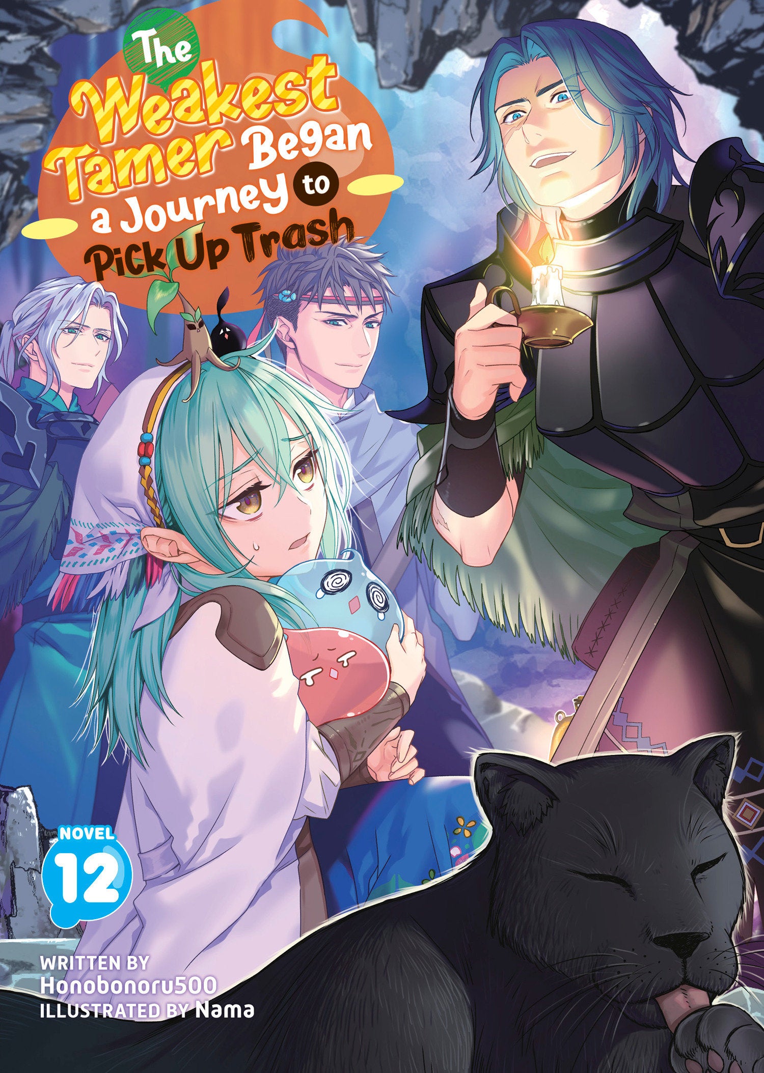 The Weakest Tamer Began a Journey to Pick Up Trash (Light Novel) Vol. 12 | BD Cosmos