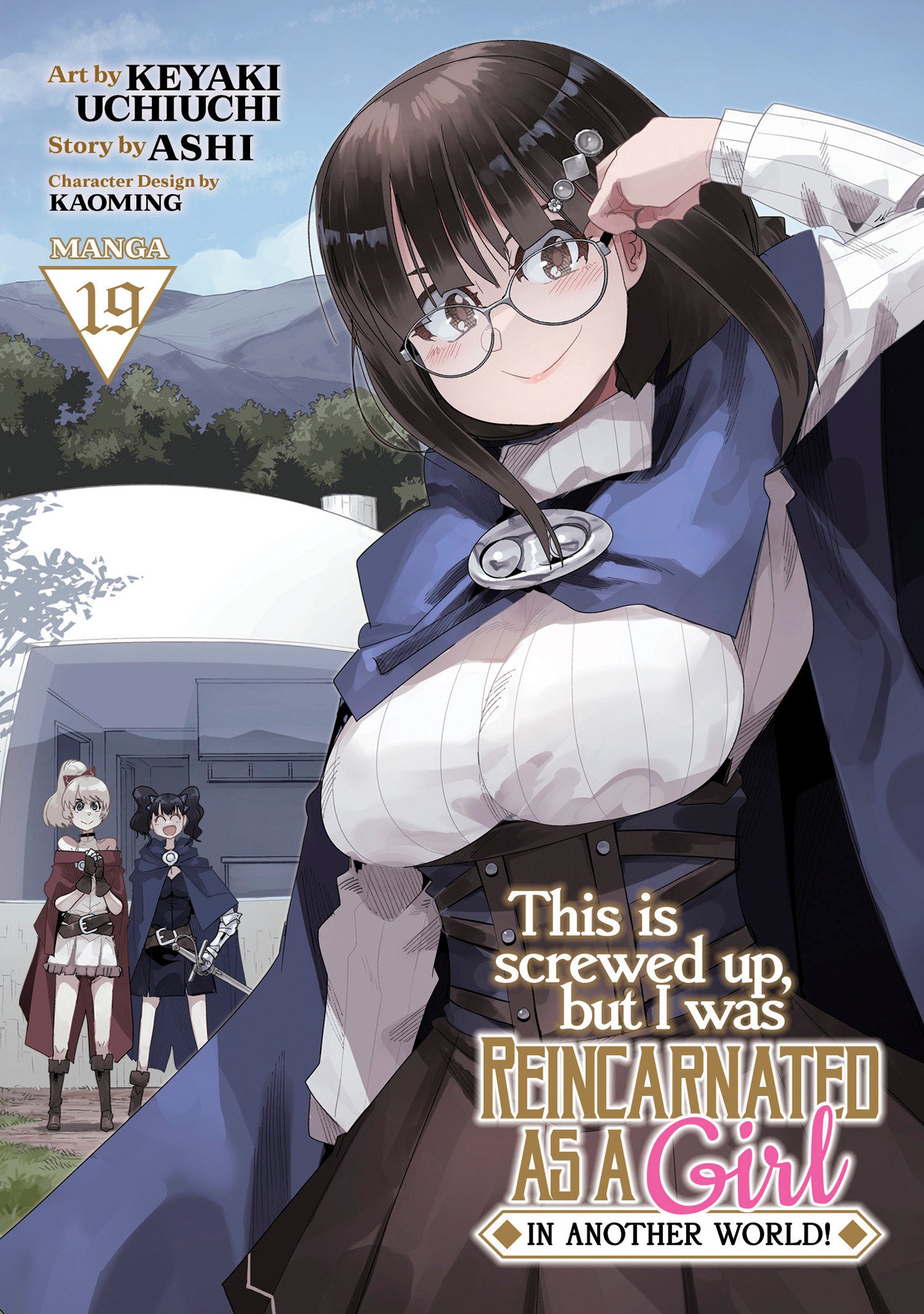 This Is Screwed Up, But I Was Reincarnated As A Girl In Another World! (Manga) Volume. 19 | BD Cosmos