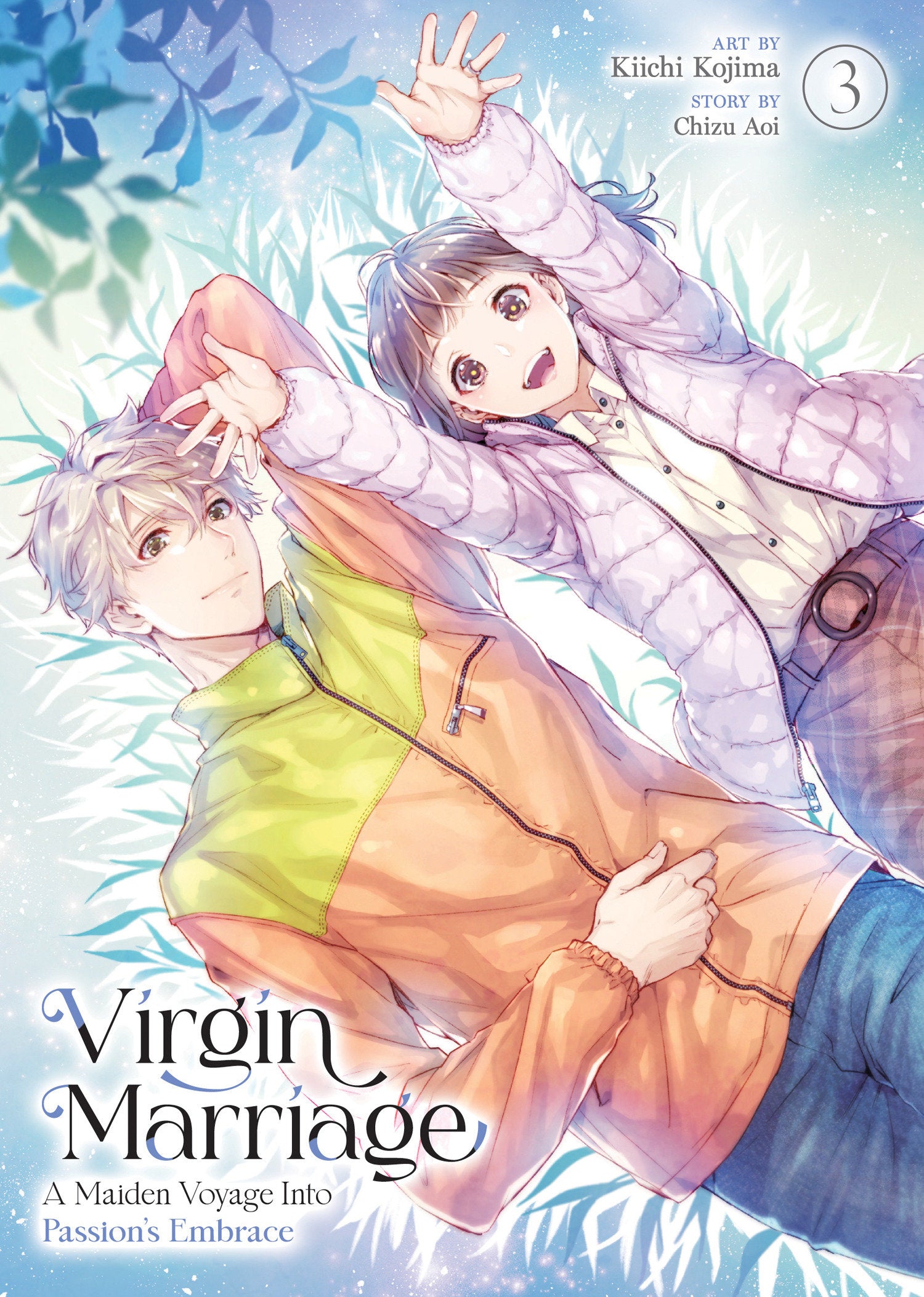 Virgin Marriage: A Maiden Voyage Into Passion'S Embrace Volume. 3 | BD Cosmos