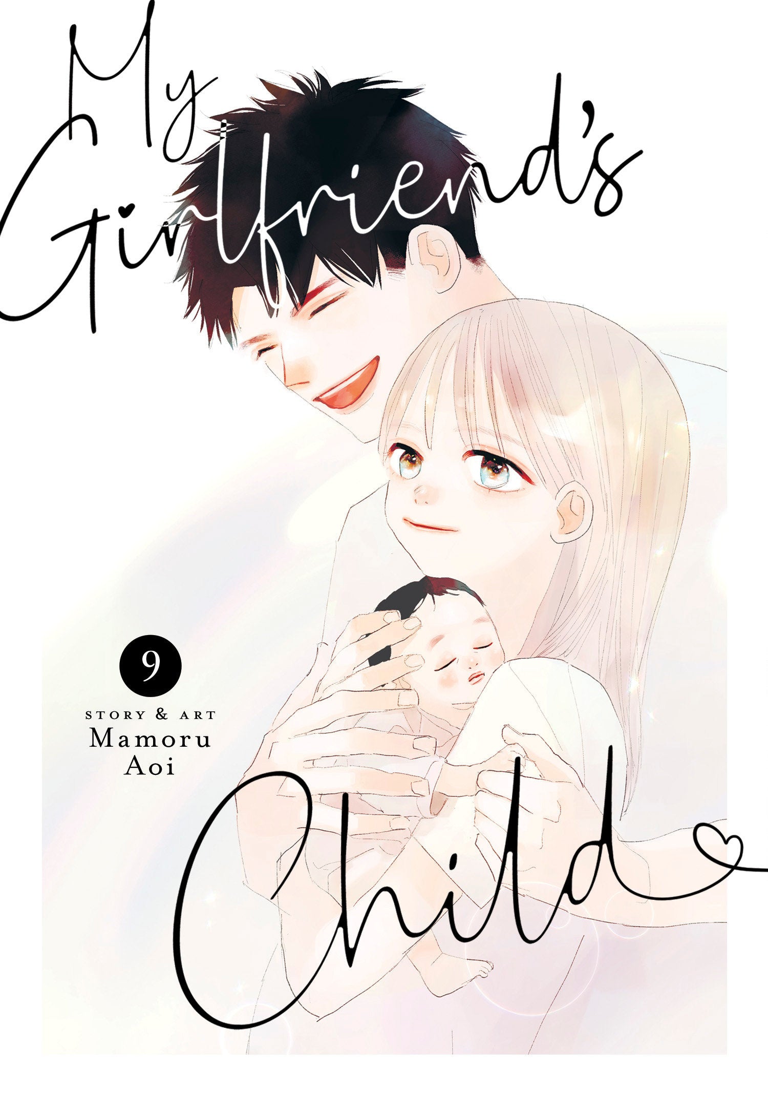 My Girlfriend's Child Volume. 9 | BD Cosmos