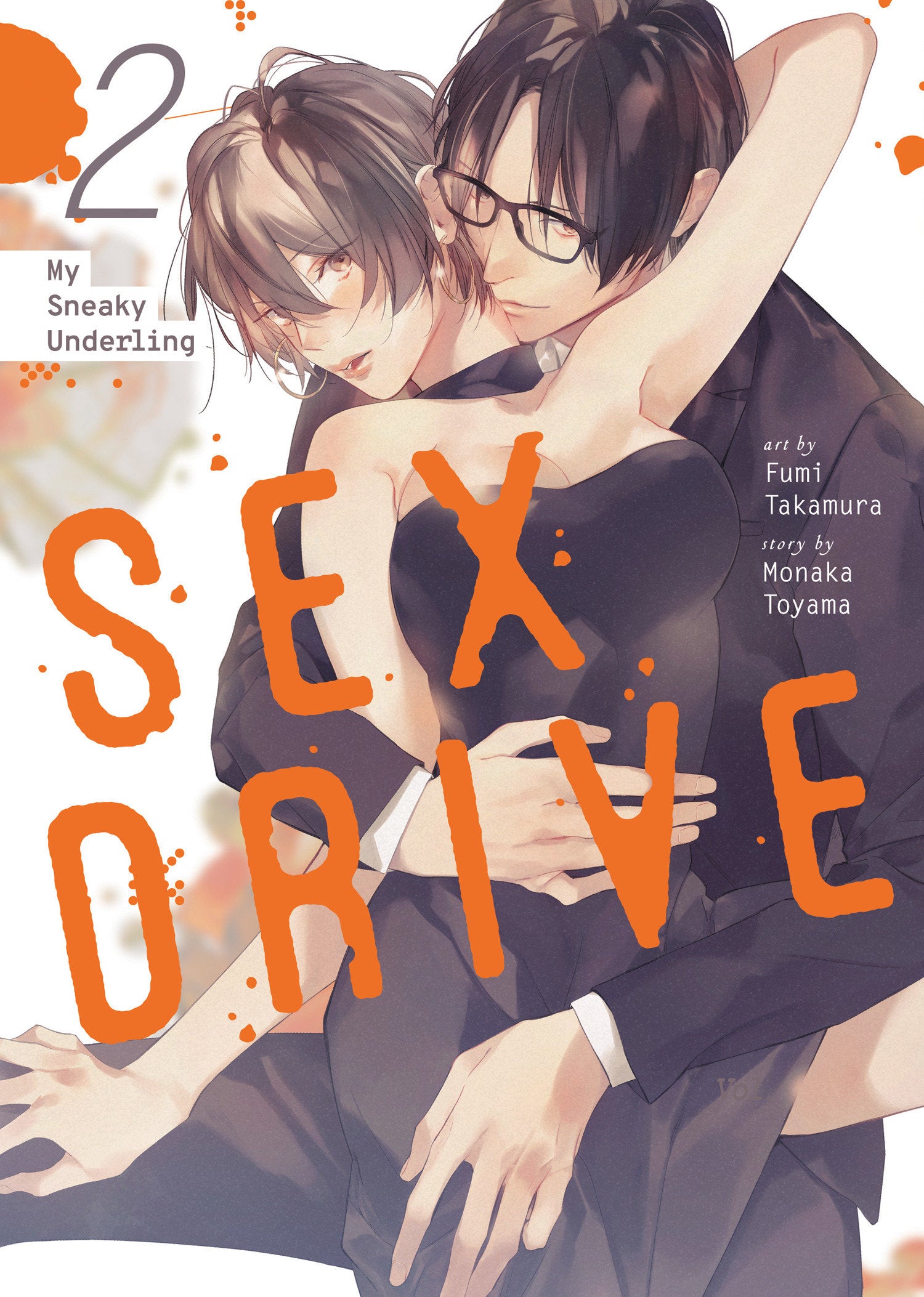 SEX DRIVE (Manga) Volume. 2 - My Sneaky Underling | BD Cosmos