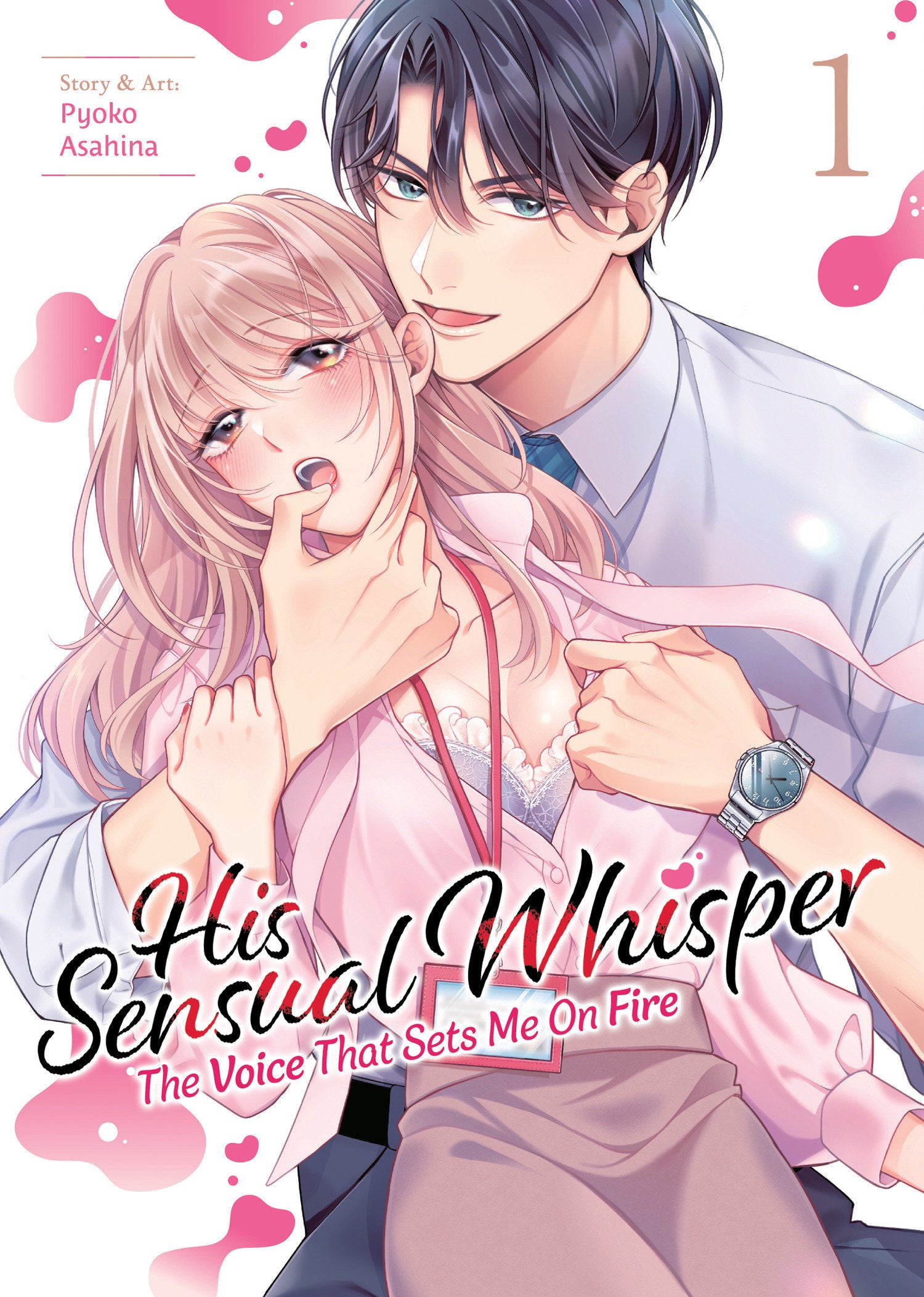 His Sensual Whisper: The Voice That Sets Me On Fire Volume. 1 | BD Cosmos