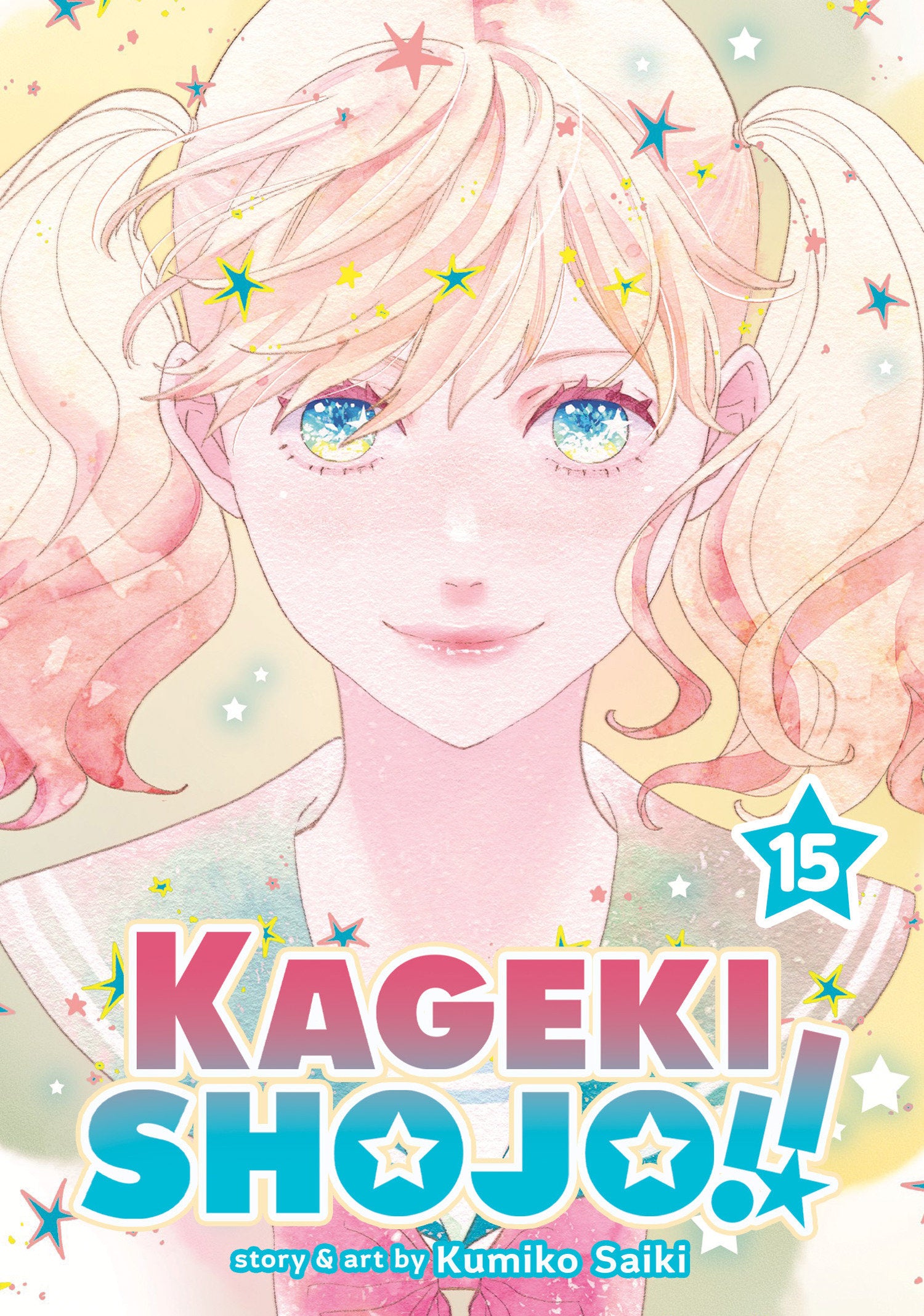 Kageki Shojo!! Volume. 15 | BD Cosmos