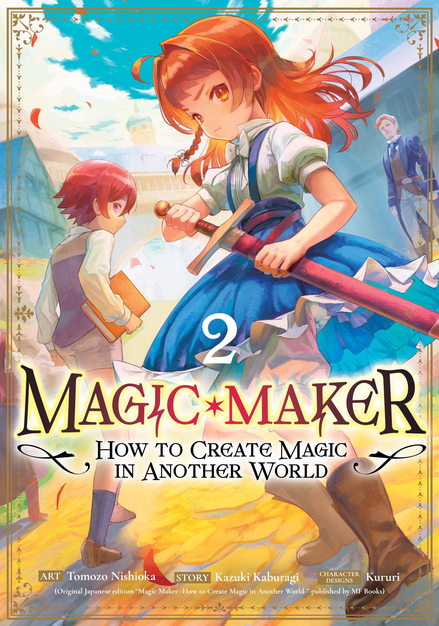 Magic Maker: How To Create Magic In Another World (Manga) Volume. 2 | BD Cosmos