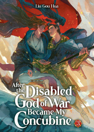 After The Disabled God Of War Became My Concubine (Novel) Volume. 3 | BD Cosmos