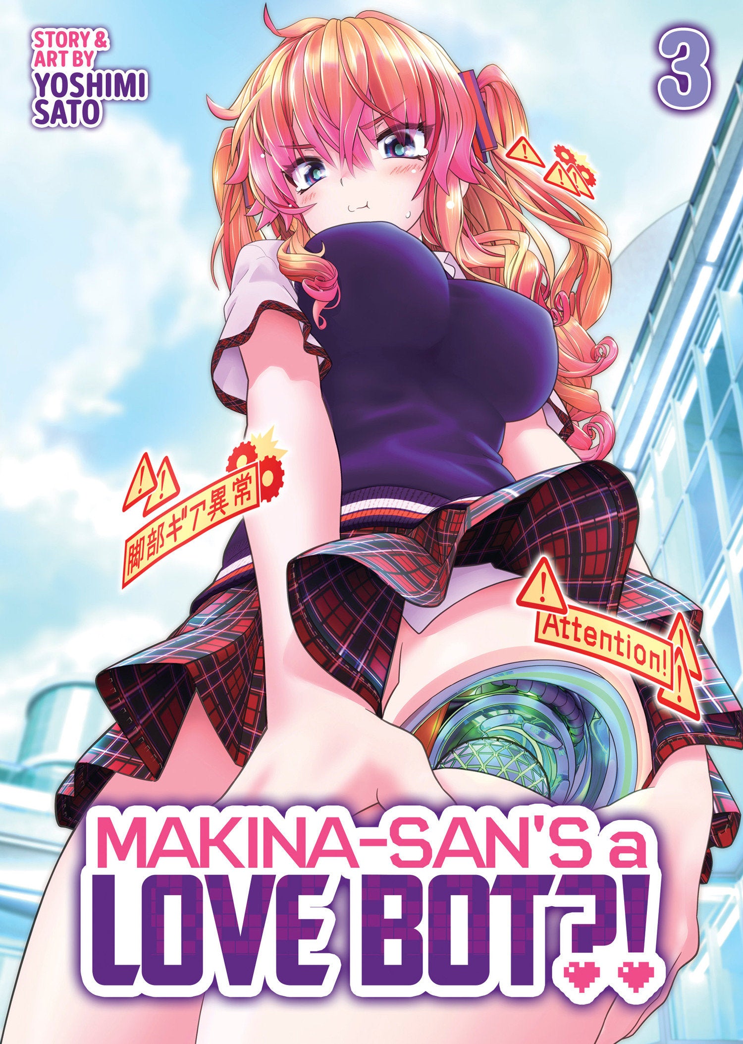 Makina San's A Love Bot?! Volume. 3 | BD Cosmos