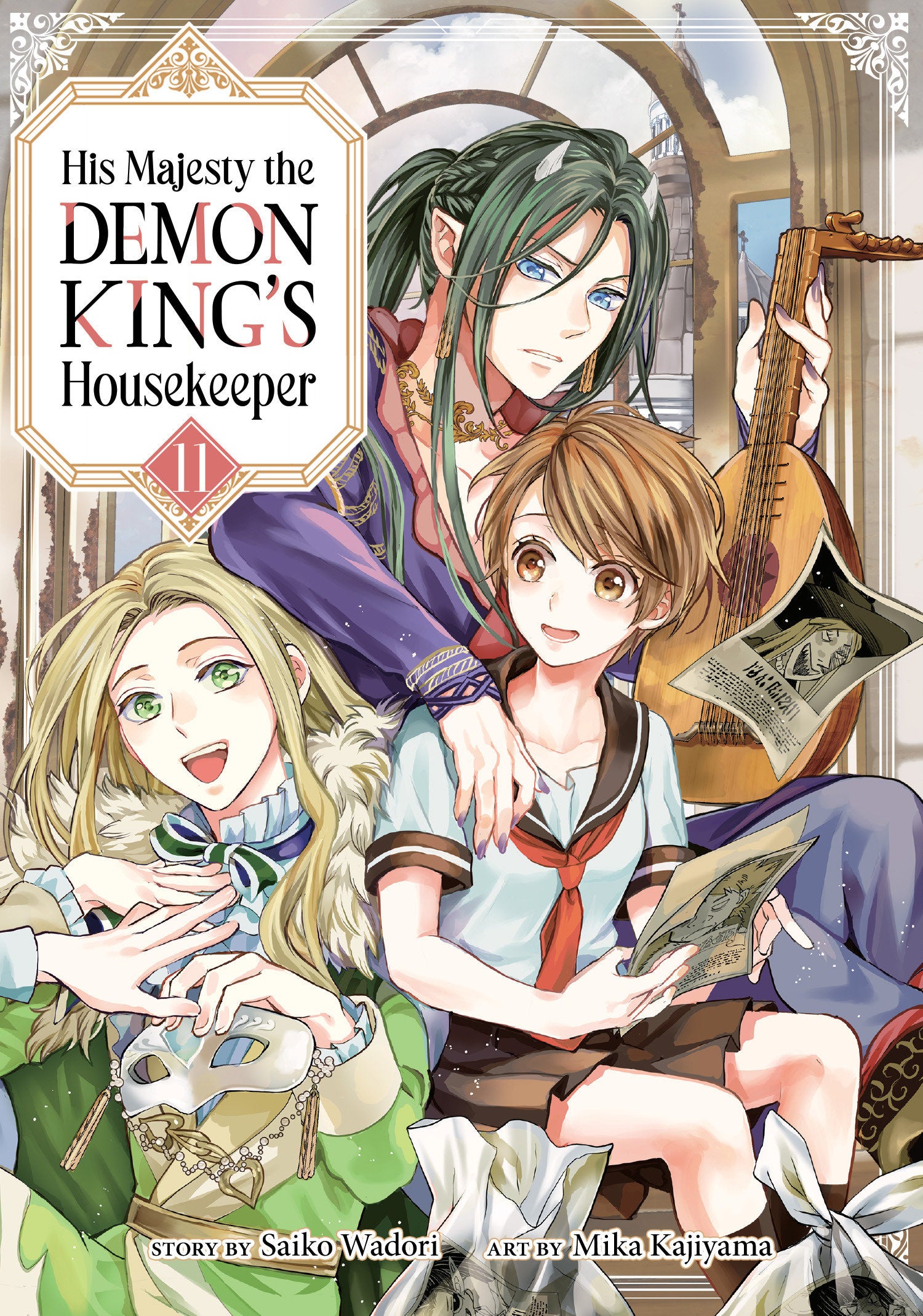 His Majesty The Demon King's Housekeeper Volume. 11 | BD Cosmos