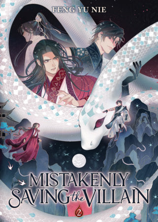 Mistakenly Saving The Villain (Novel) Volume. 2 | BD Cosmos