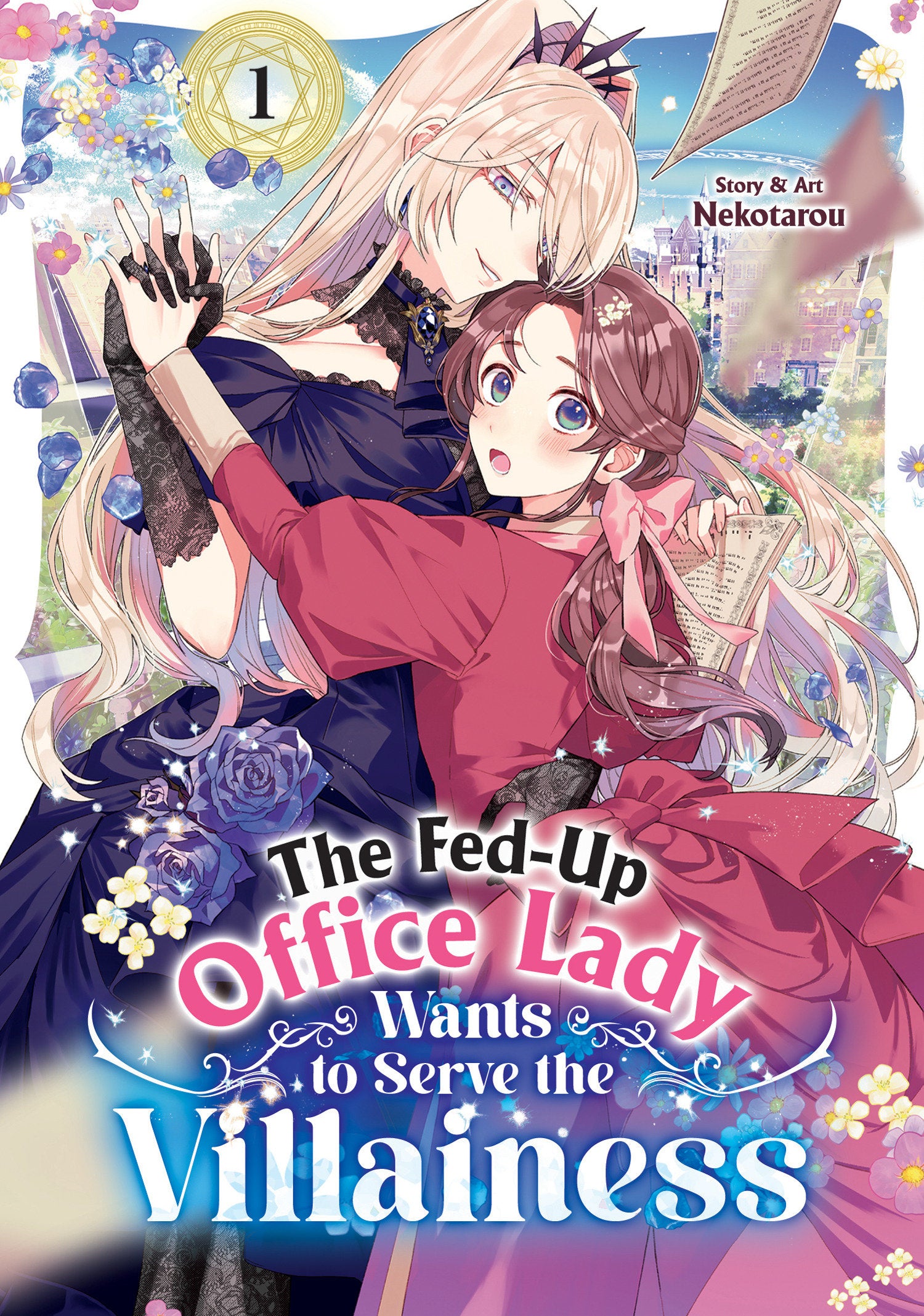 The Fed-Up Office Lady Wants To Serve The Villainess Volume. 1 | BD Cosmos