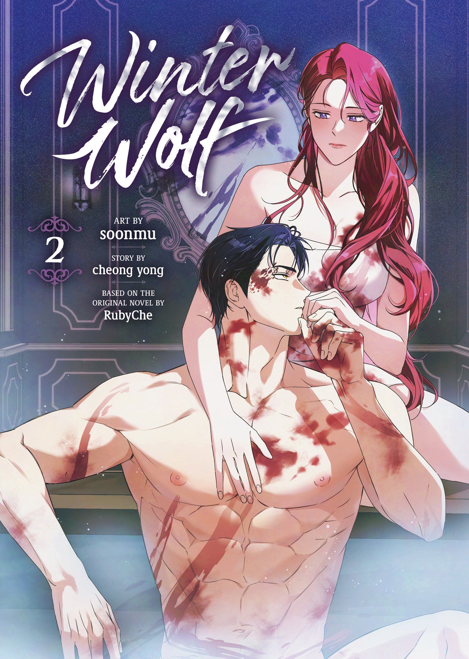 Winter Wolf (Comic) Volume. 2 | BD Cosmos