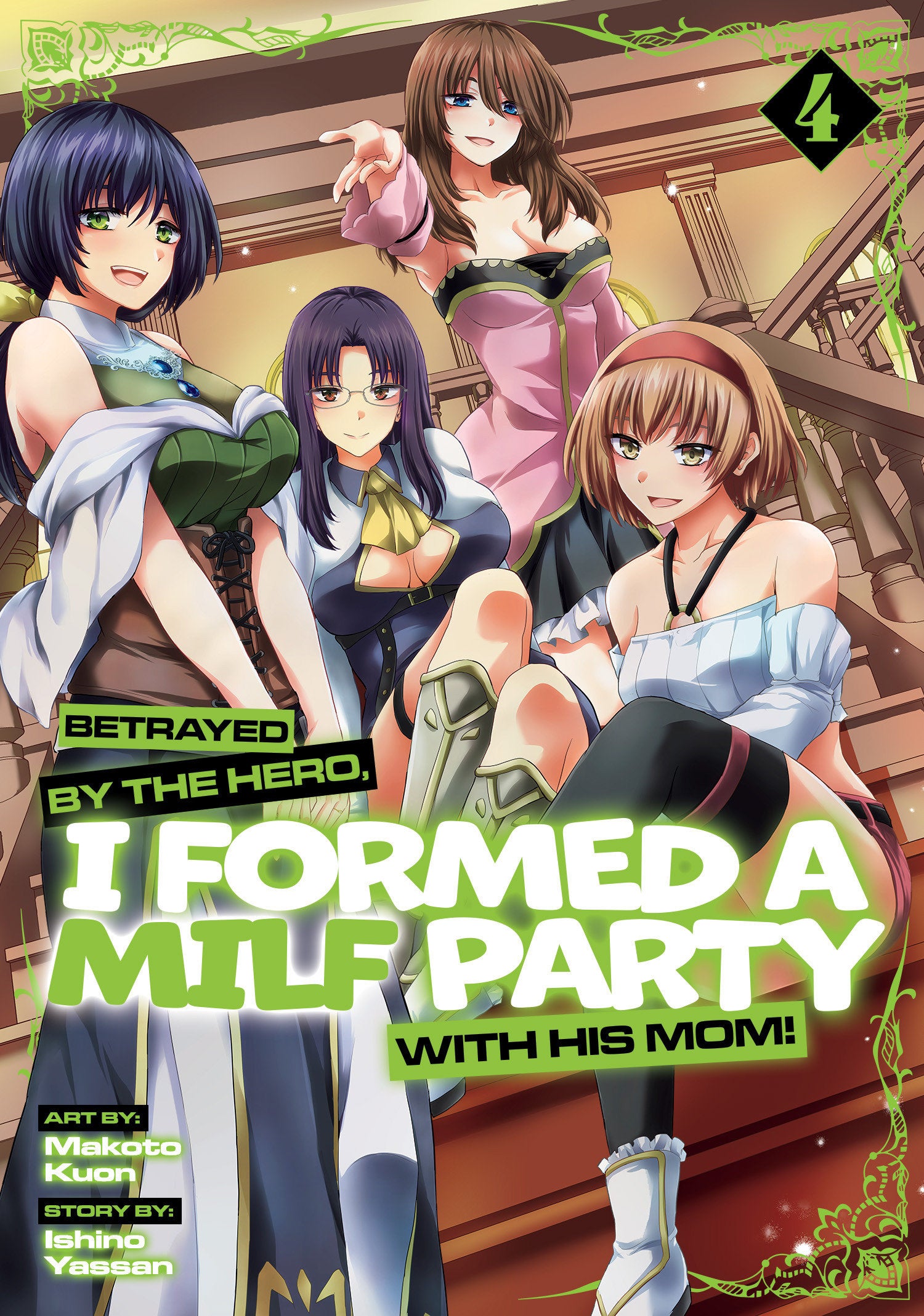 Betrayed By The Hero, I Formed A Milf Party With His Mom! (Manga) Volume. 4 | BD Cosmos