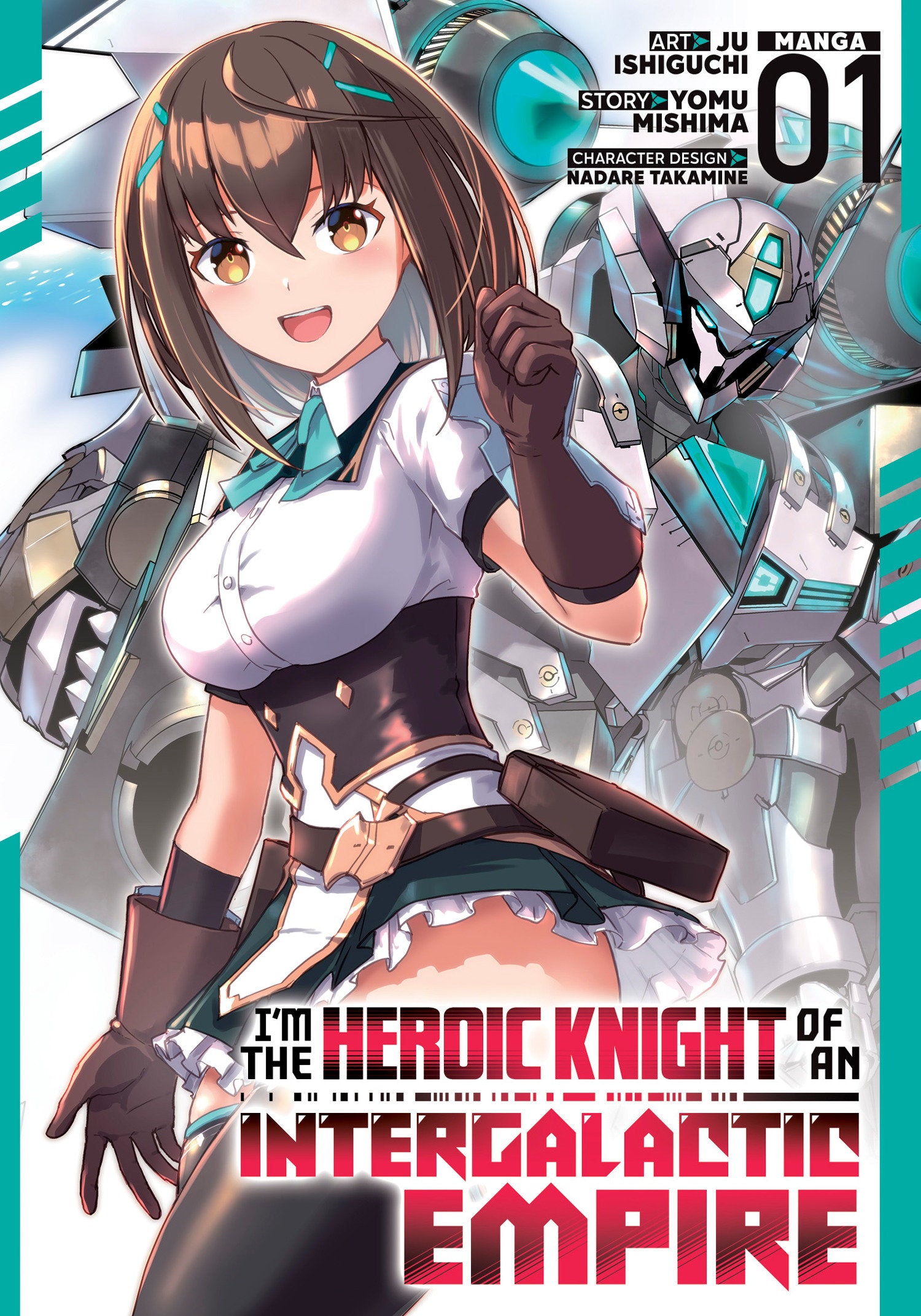 I'm the Heroic Knight of an Intergalactic Empire! (Manga) Vol. 1 | BD Cosmos