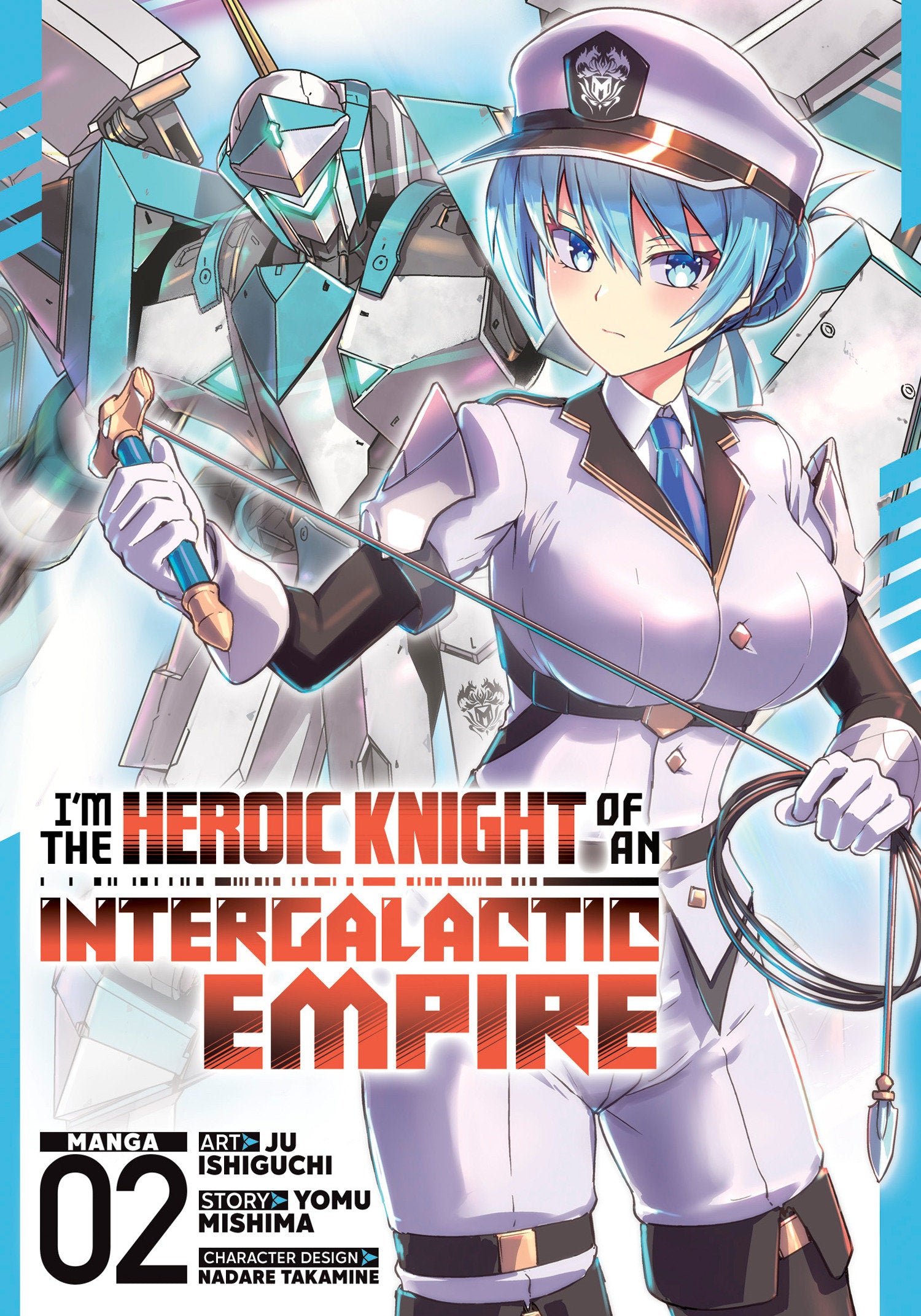I'm The Heroic Knight Of An Intergalactic Empire! (Manga) Volume. 2 | BD Cosmos