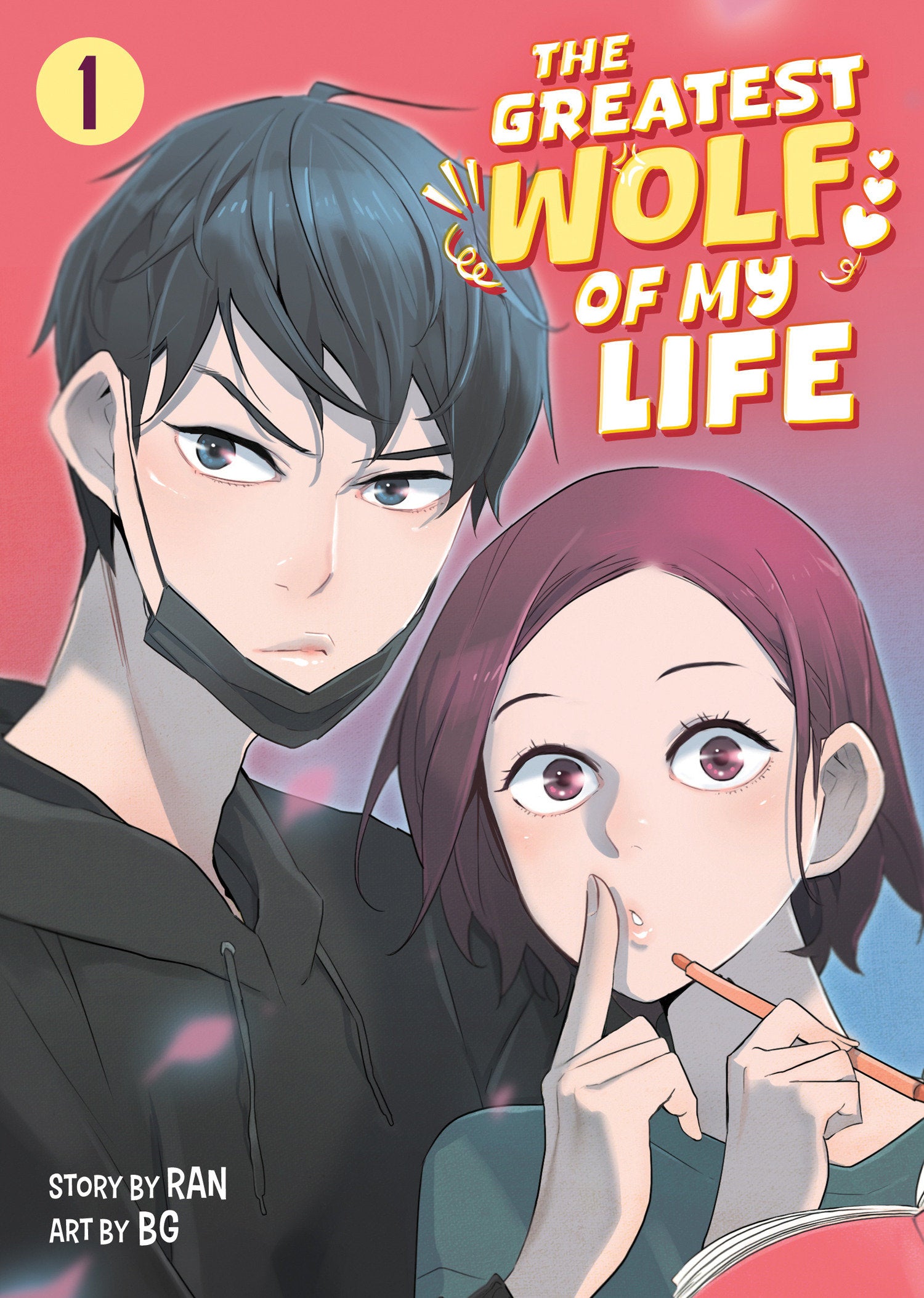 The Greatest Wolf Of My Life Volume. 1 | BD Cosmos