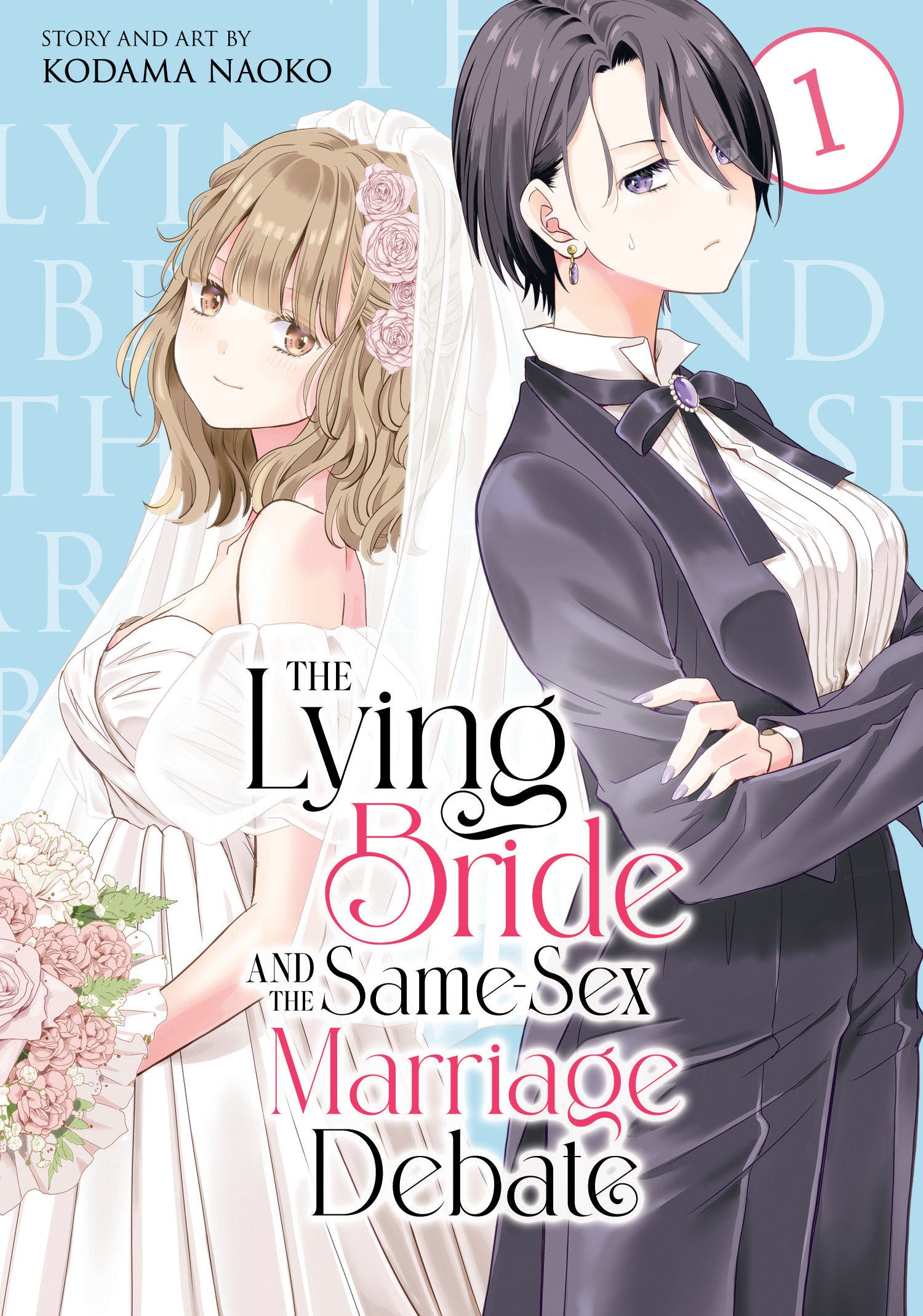 The Lying Bride and the Same-Sex Marriage Debate Vol. 1 | BD Cosmos