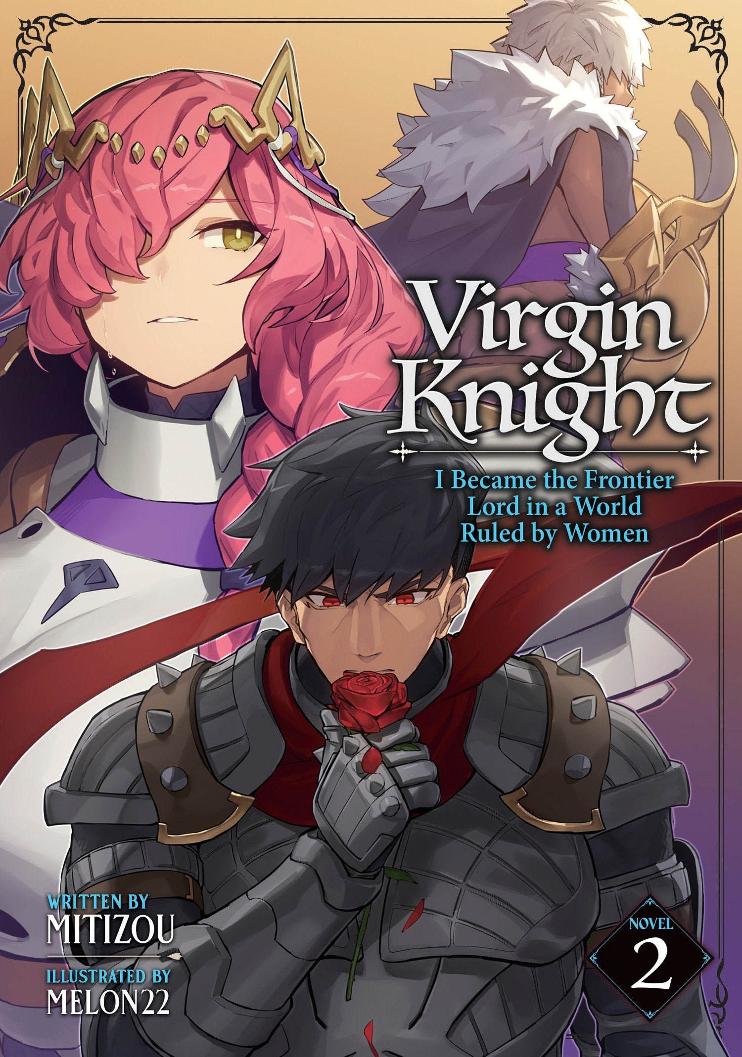 Virgin Knight: I Became The Frontier Lord In A World Ruled By Women (Light Novel) Volume. 2 | BD Cosmos