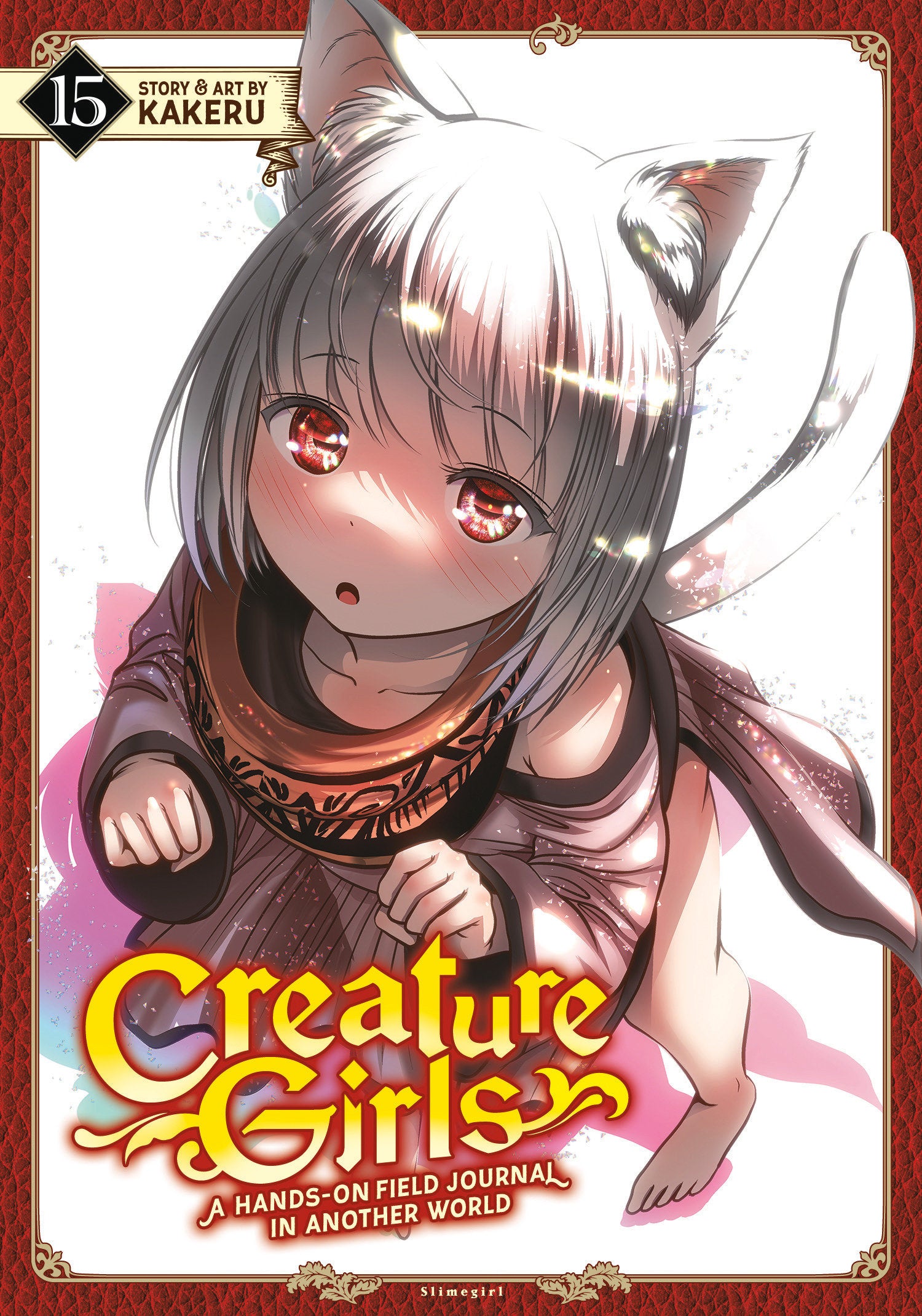 Creature Girls: A Hands On Field Journal In Another World Volume. 15 | BD Cosmos