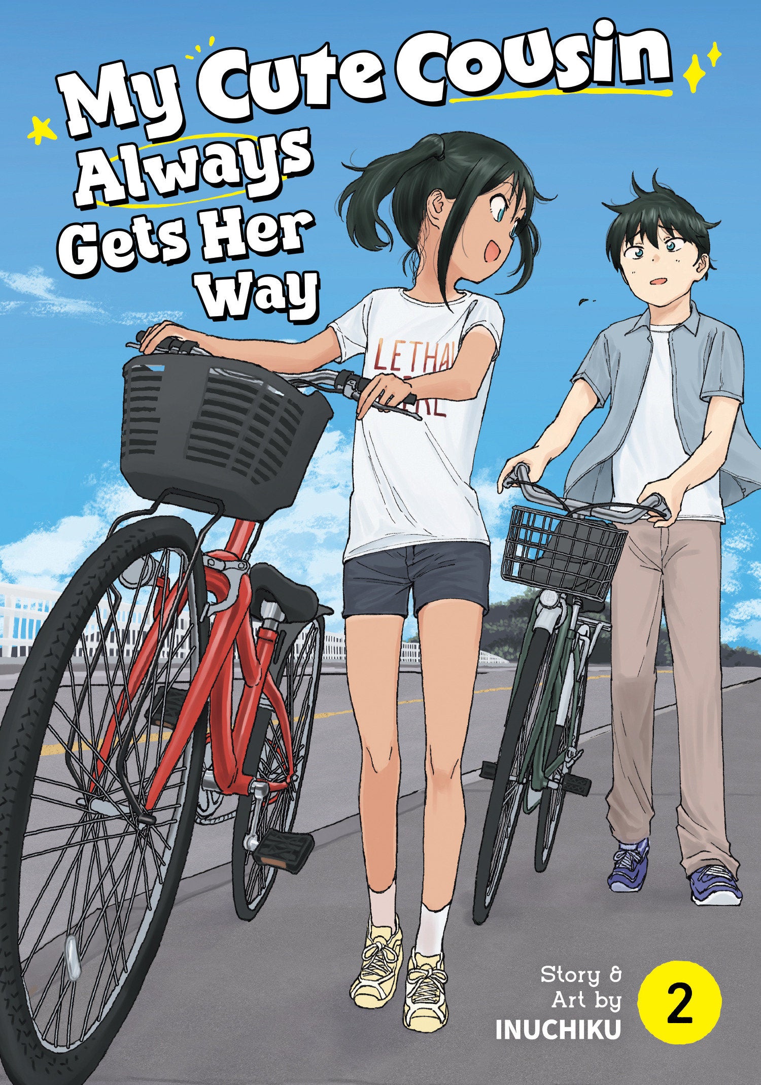 My Cute Cousin Always Gets Her Way Volume. 2 | BD Cosmos