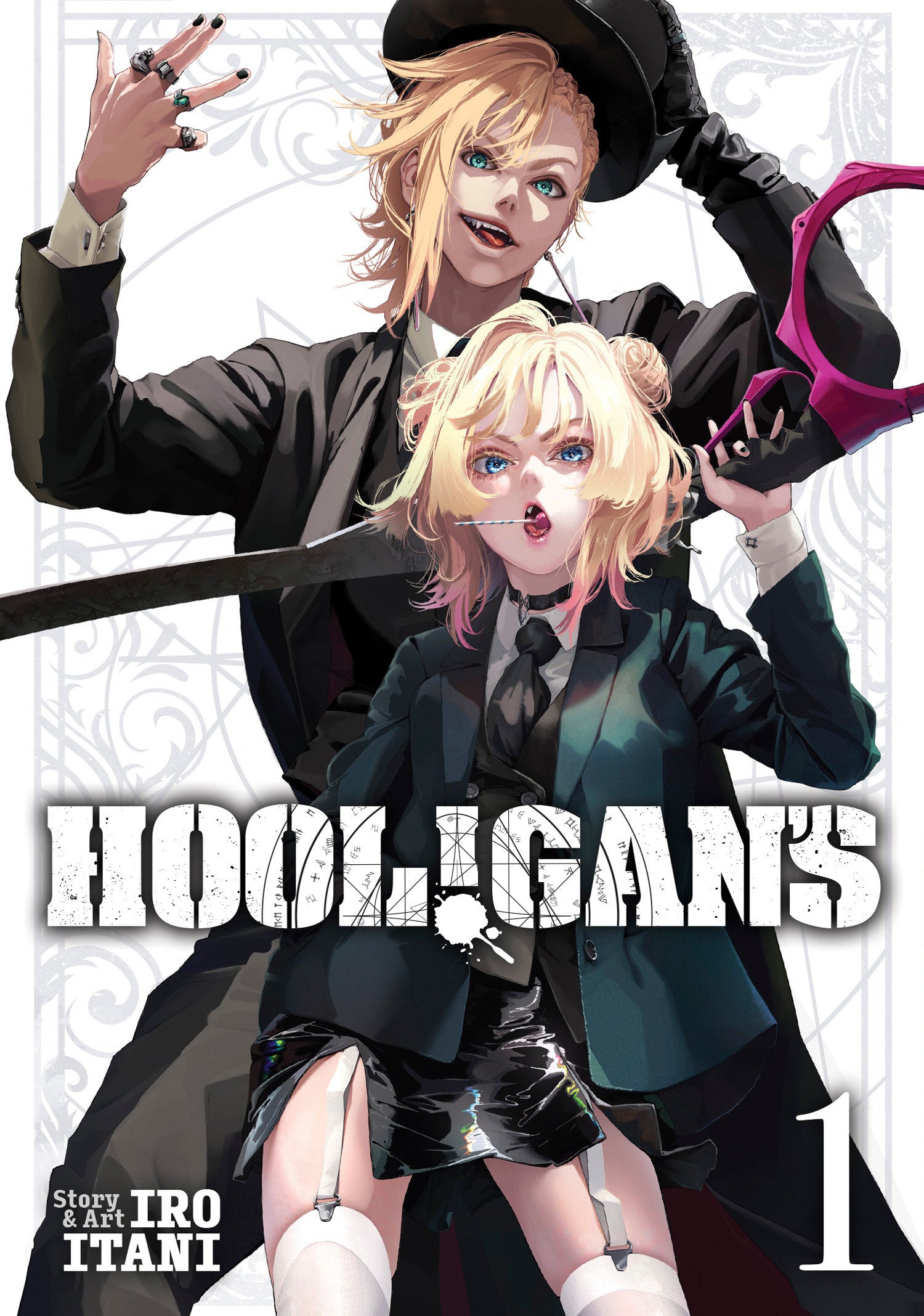 Hool!Gan'S Volume. 1 | BD Cosmos