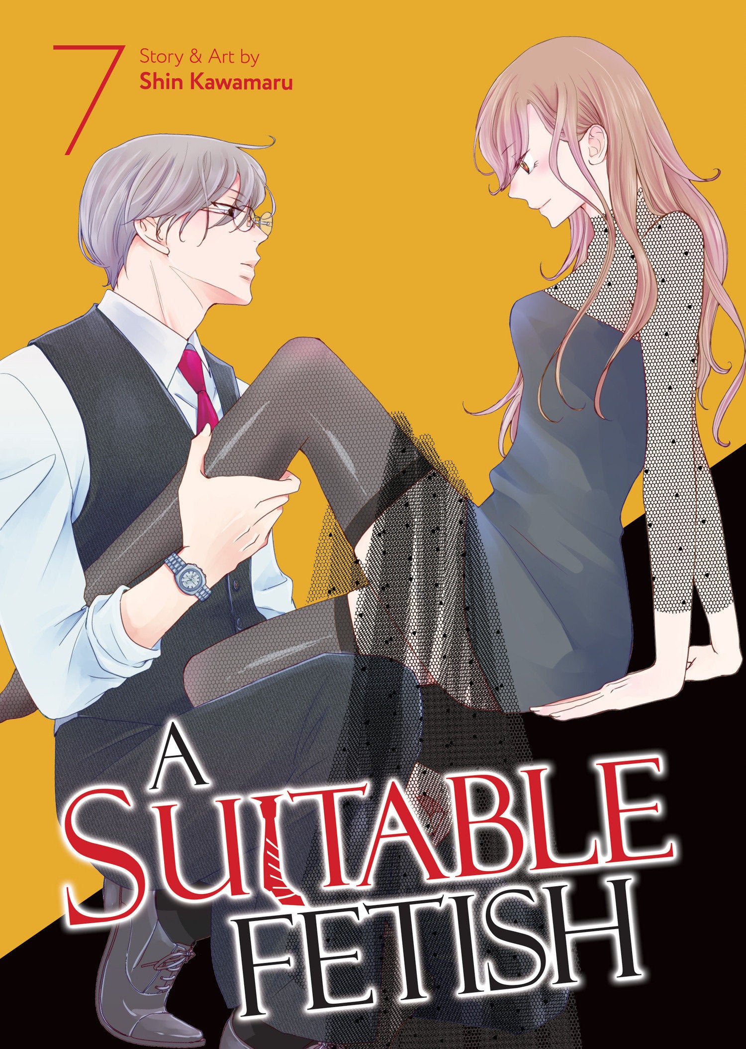 A Suitable Fetish Volume. 7 | BD Cosmos