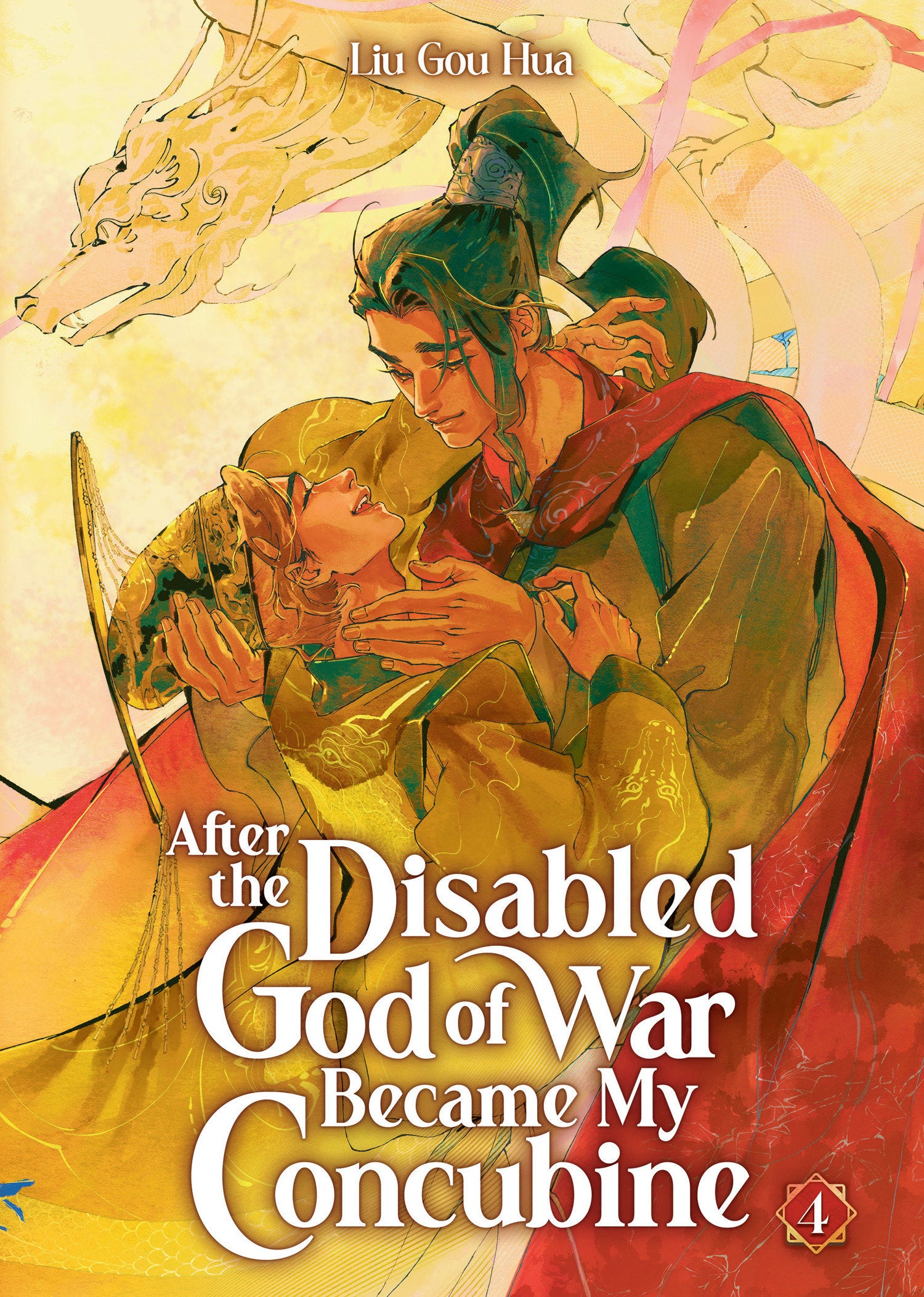 After The Disabled God Of War Became My Concubine (Novel) Volume. 4 | BD Cosmos